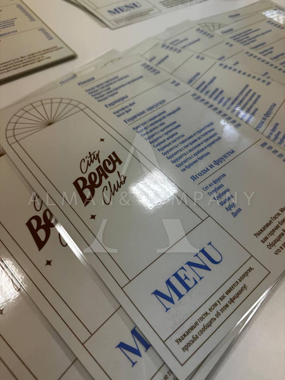 goods image