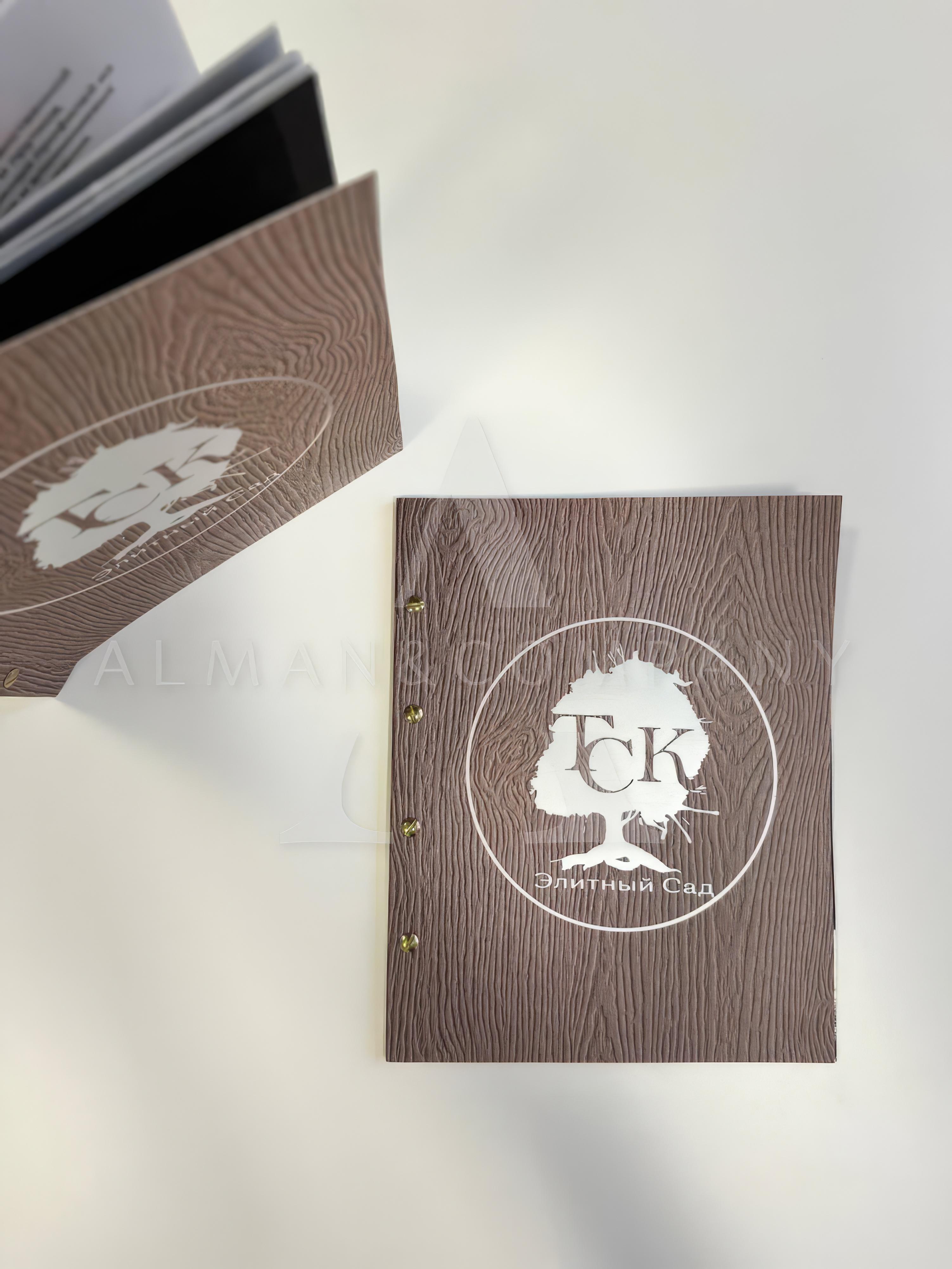 goods image