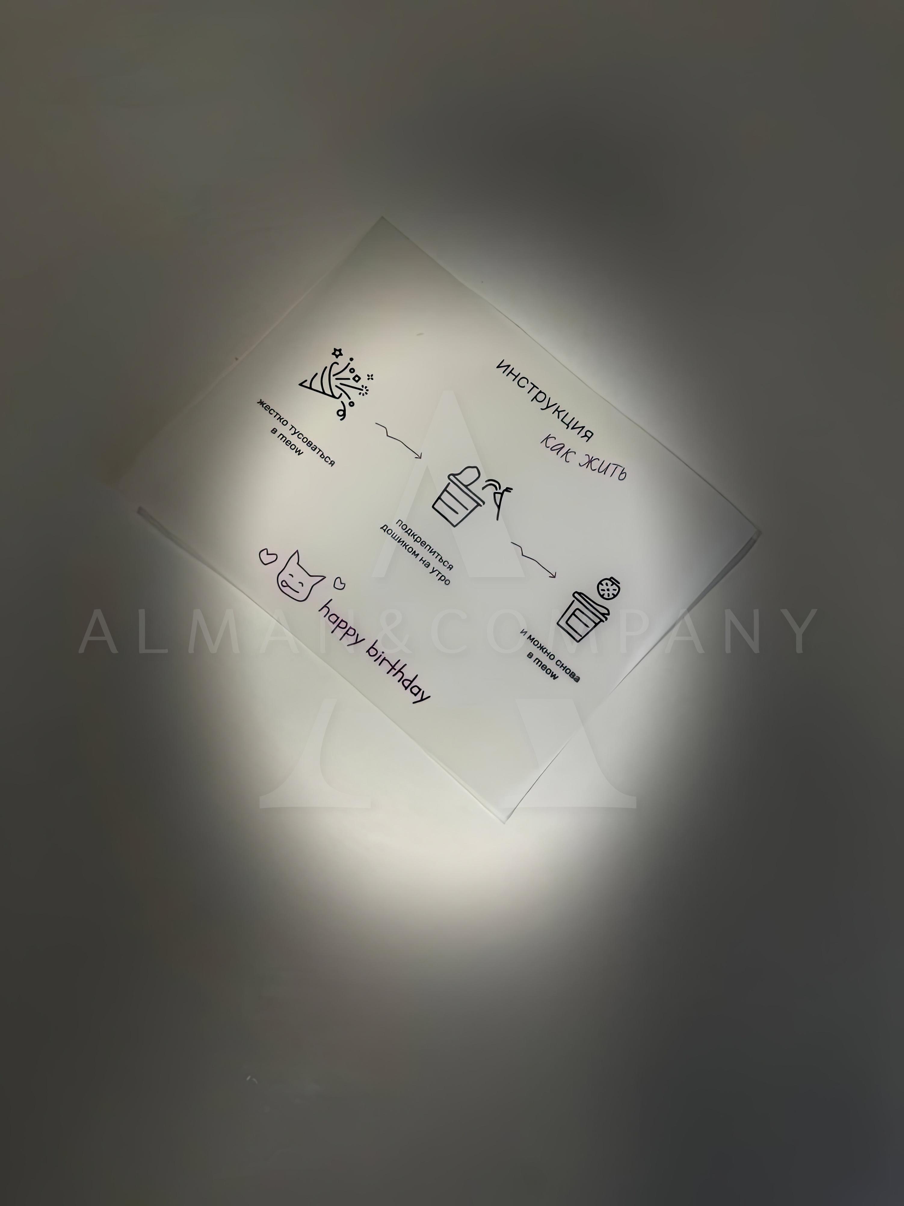 goods image