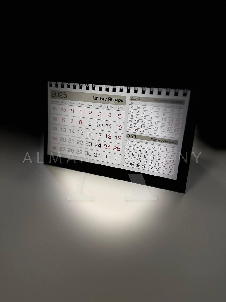 goods image