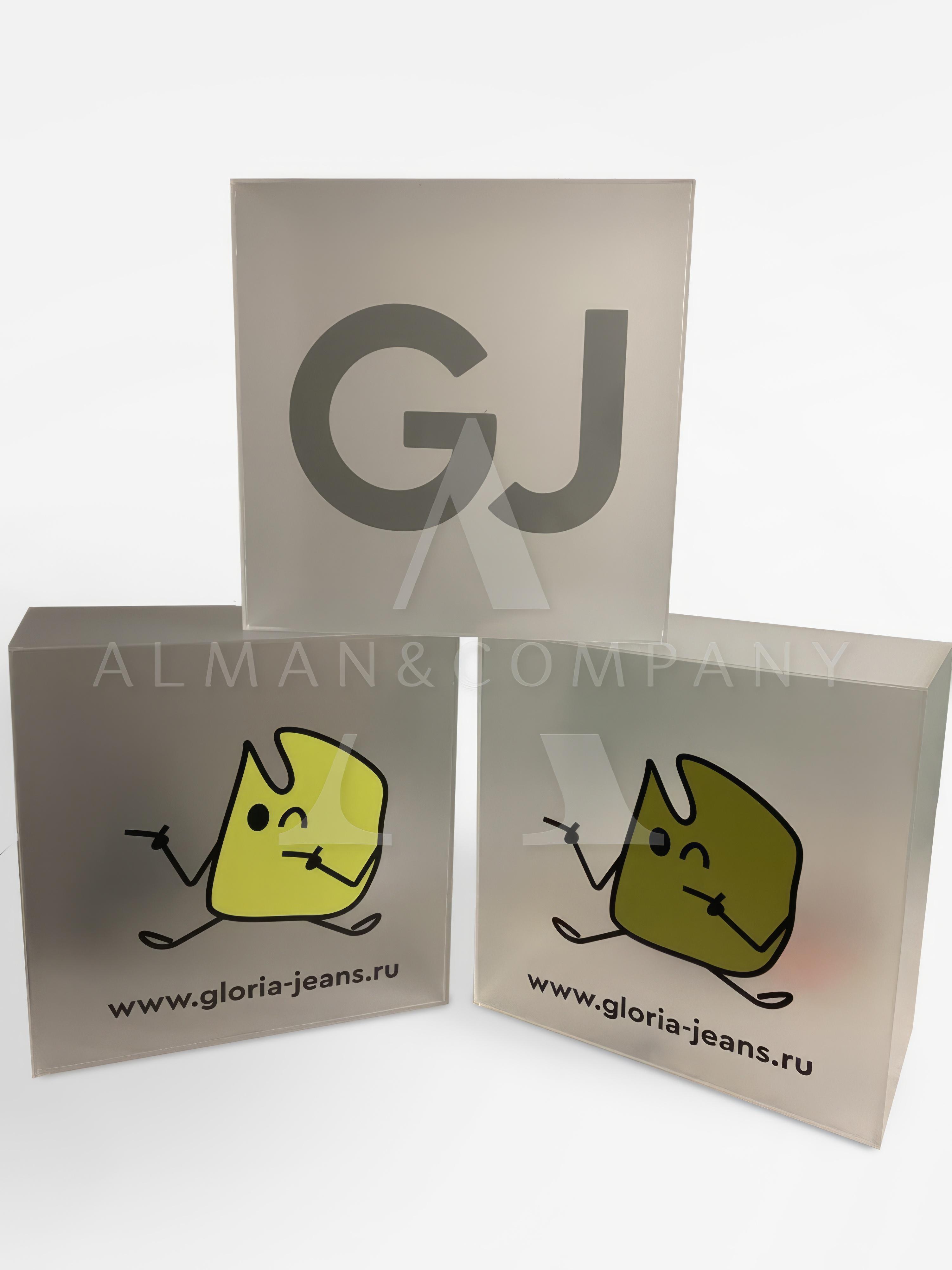 goods image