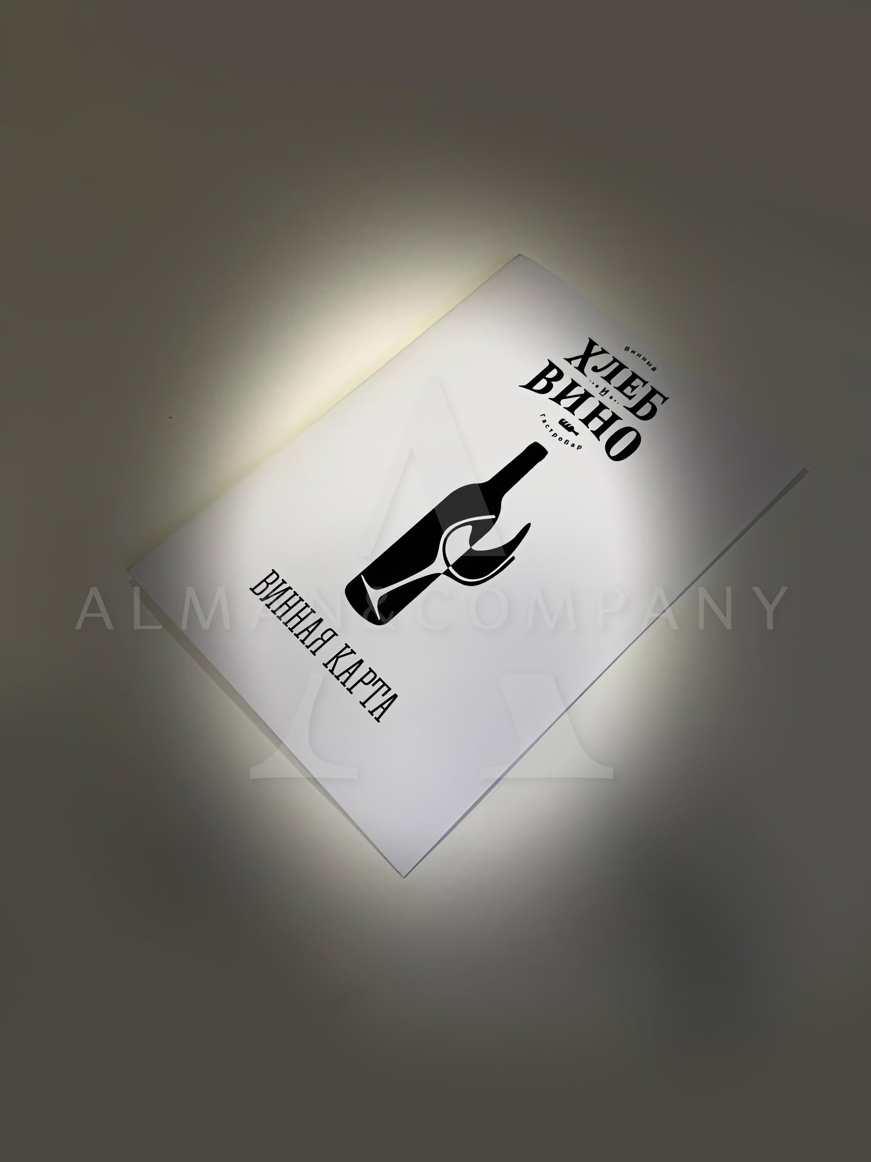 goods image