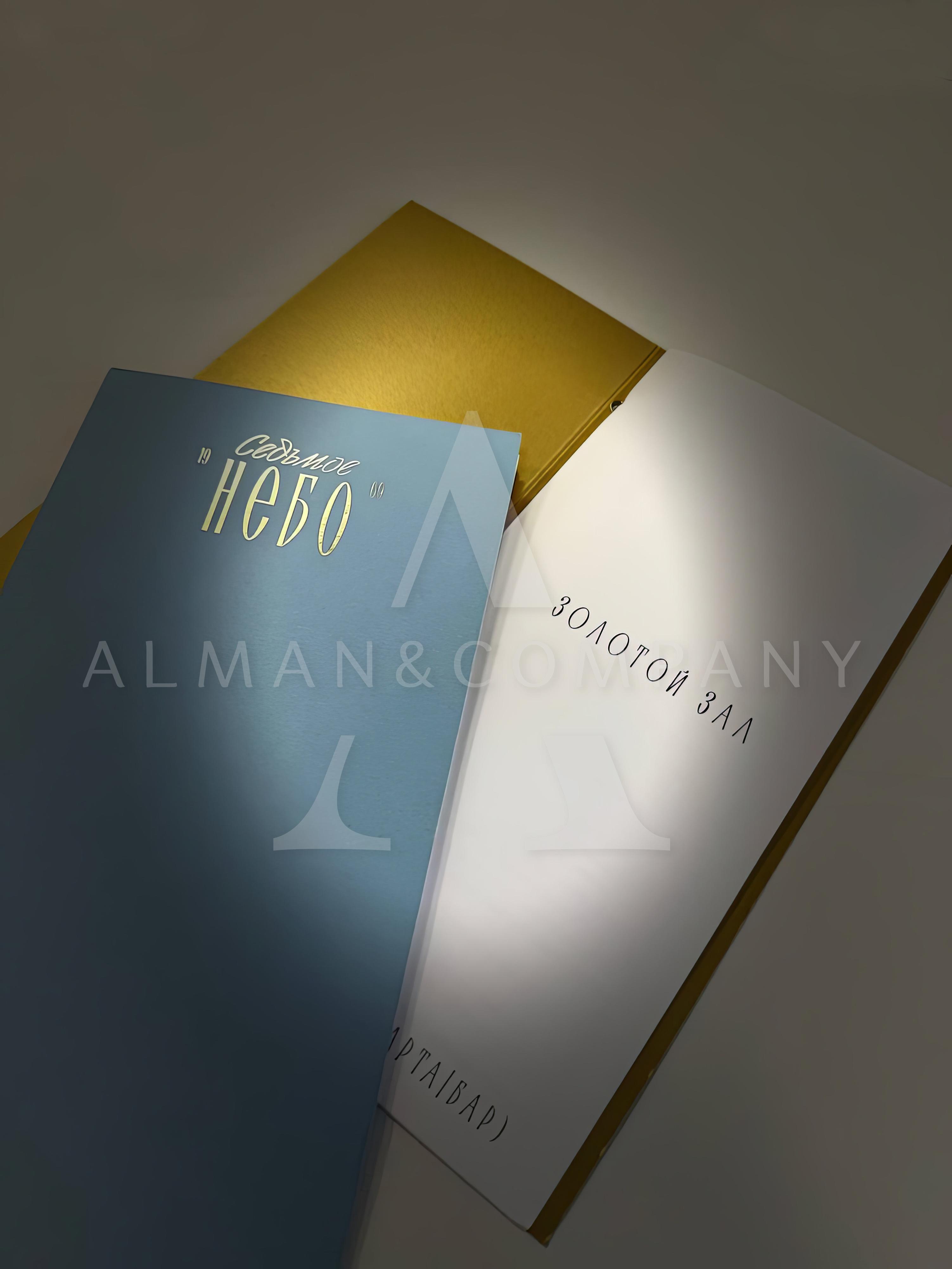 goods image
