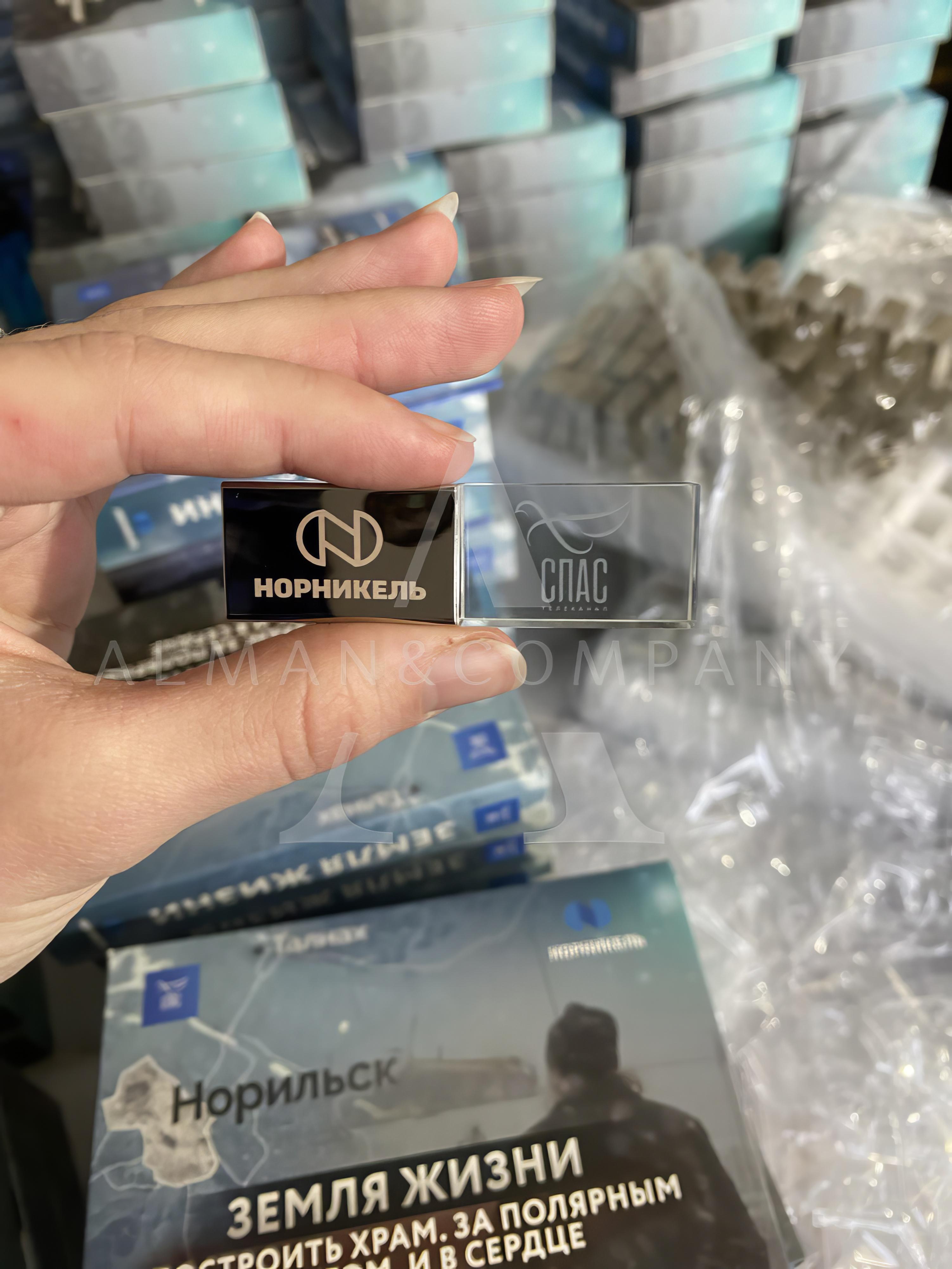goods image