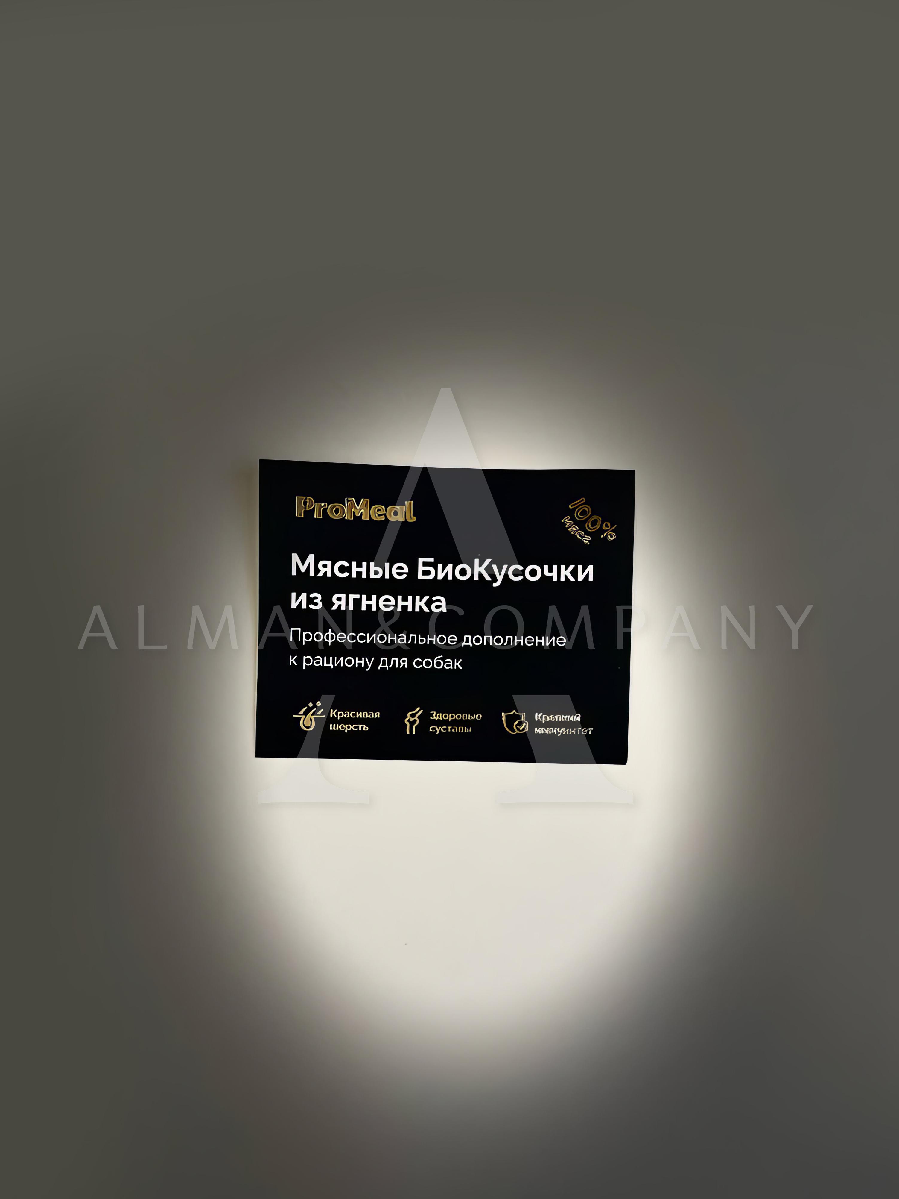 goods image