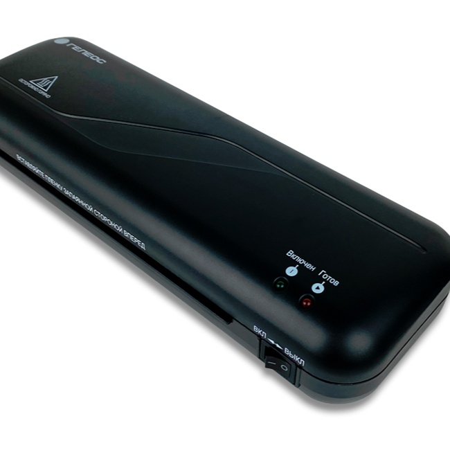 goods image