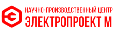 НПЦ Электропроект М