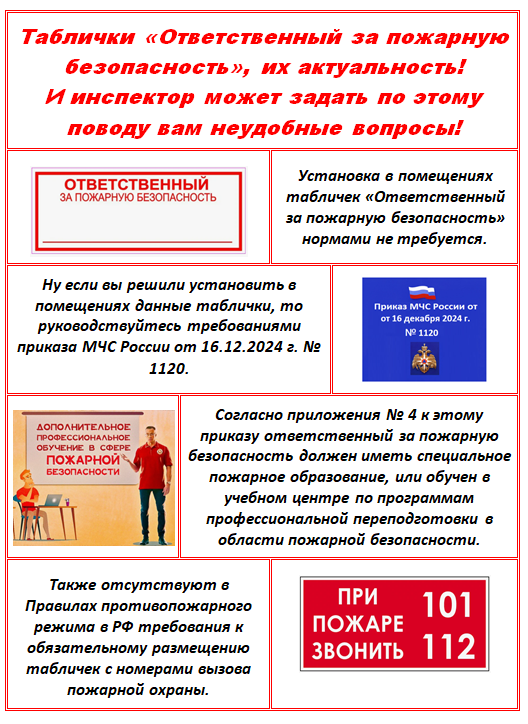 double image fisrt part