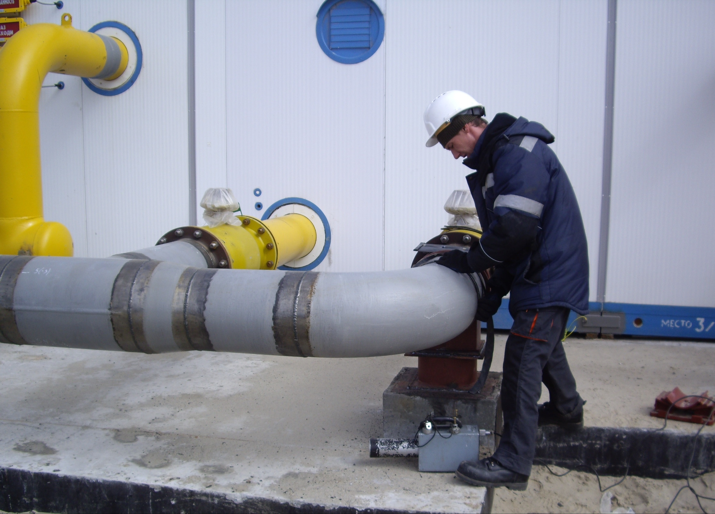 мпк север строй