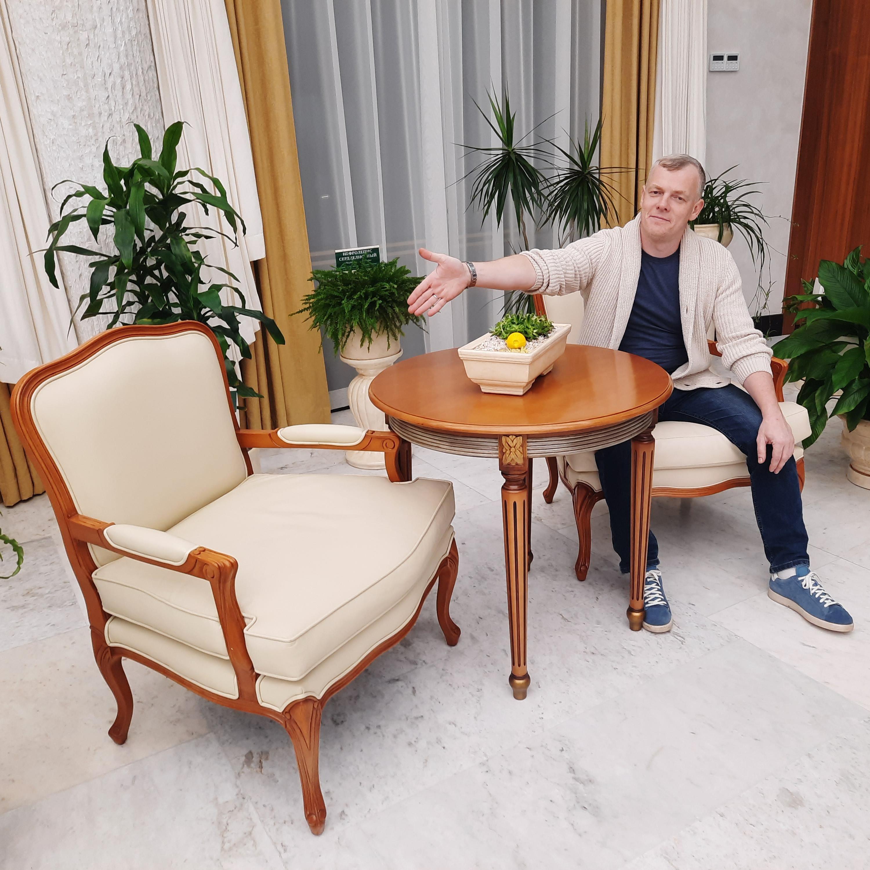 double image fisrt part