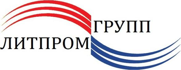 Логотип