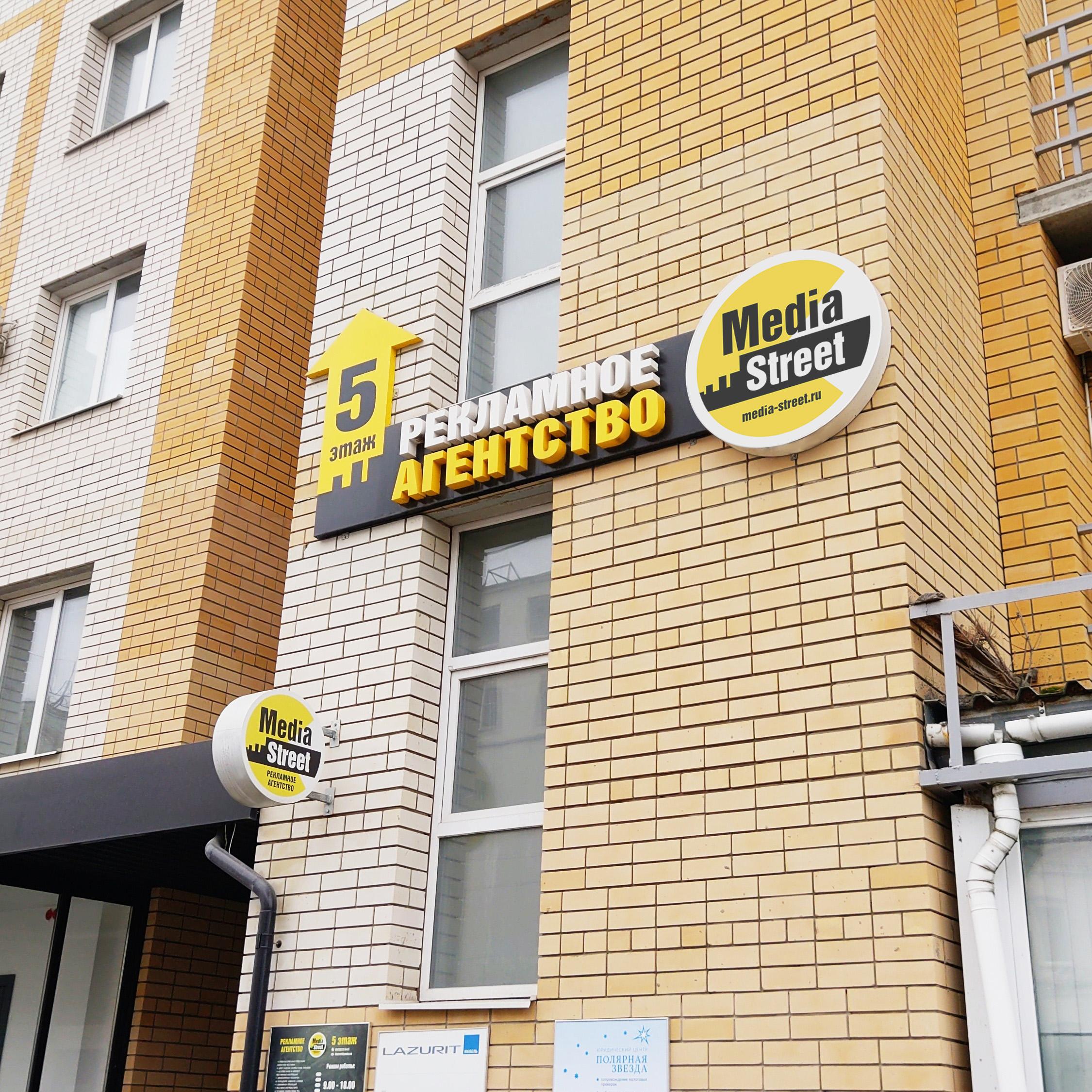 double image fisrt part