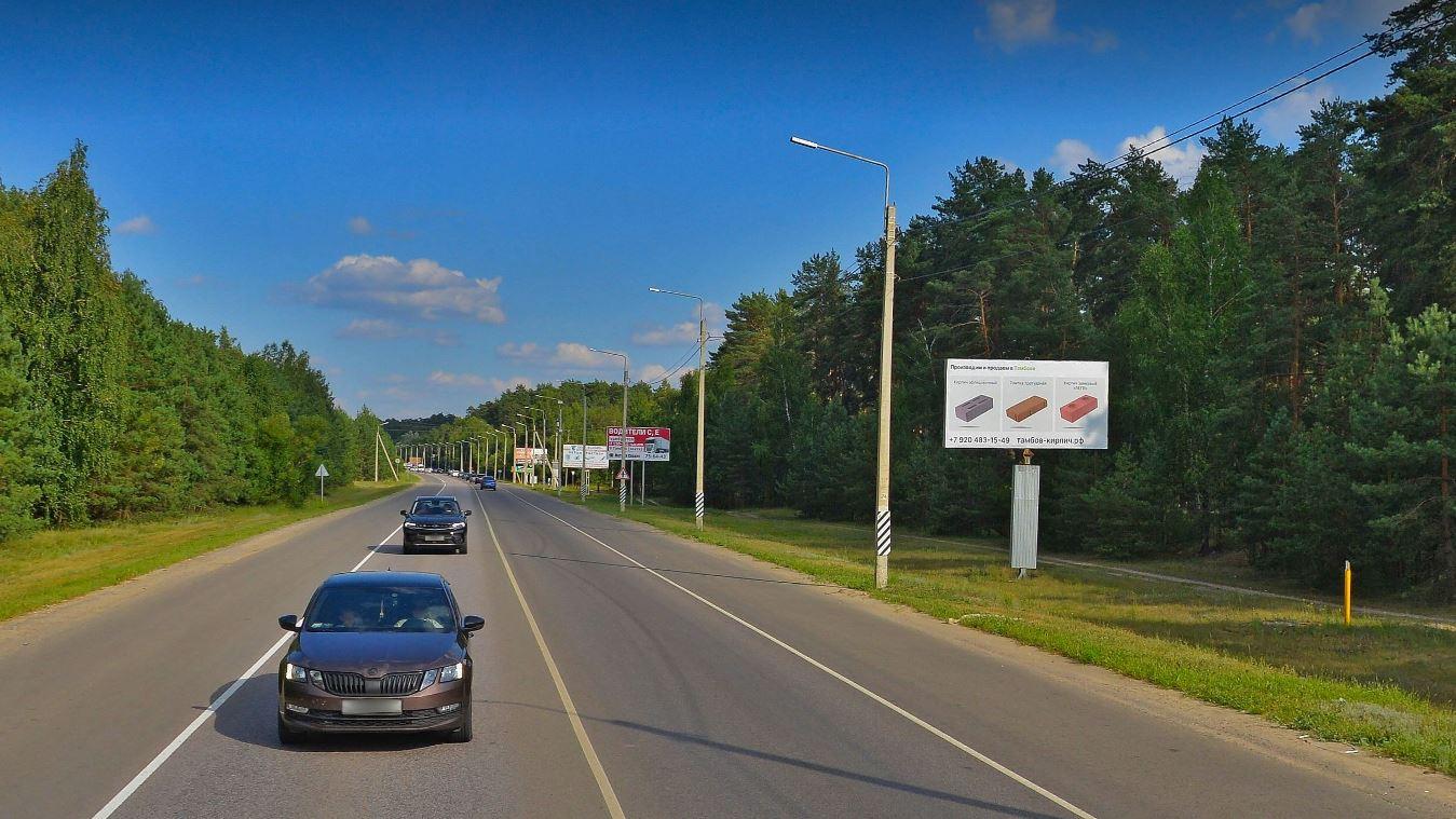 Билборд 6х3 Рассказовское шоссе