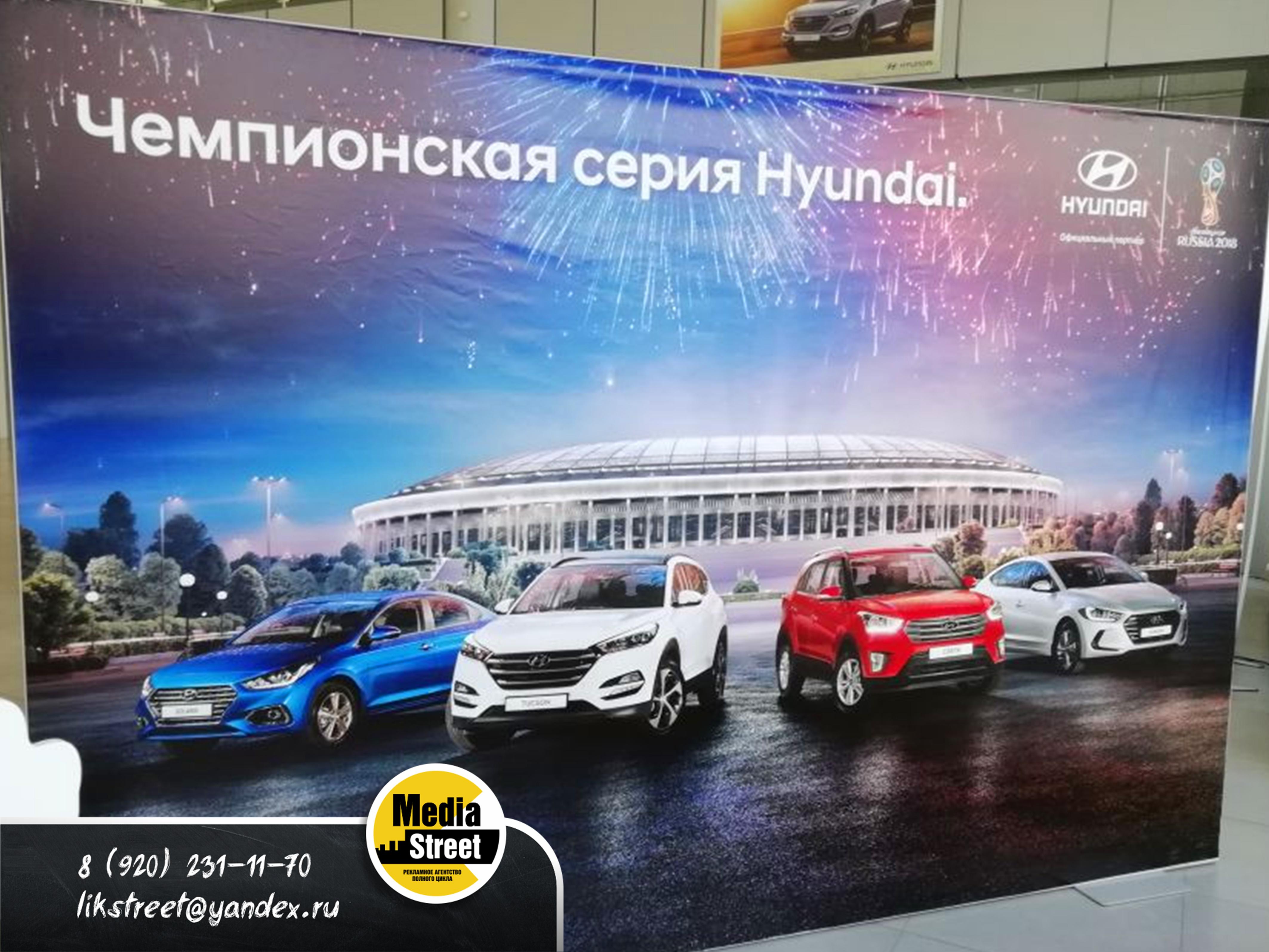 Прессвол изготовление в Тамбове