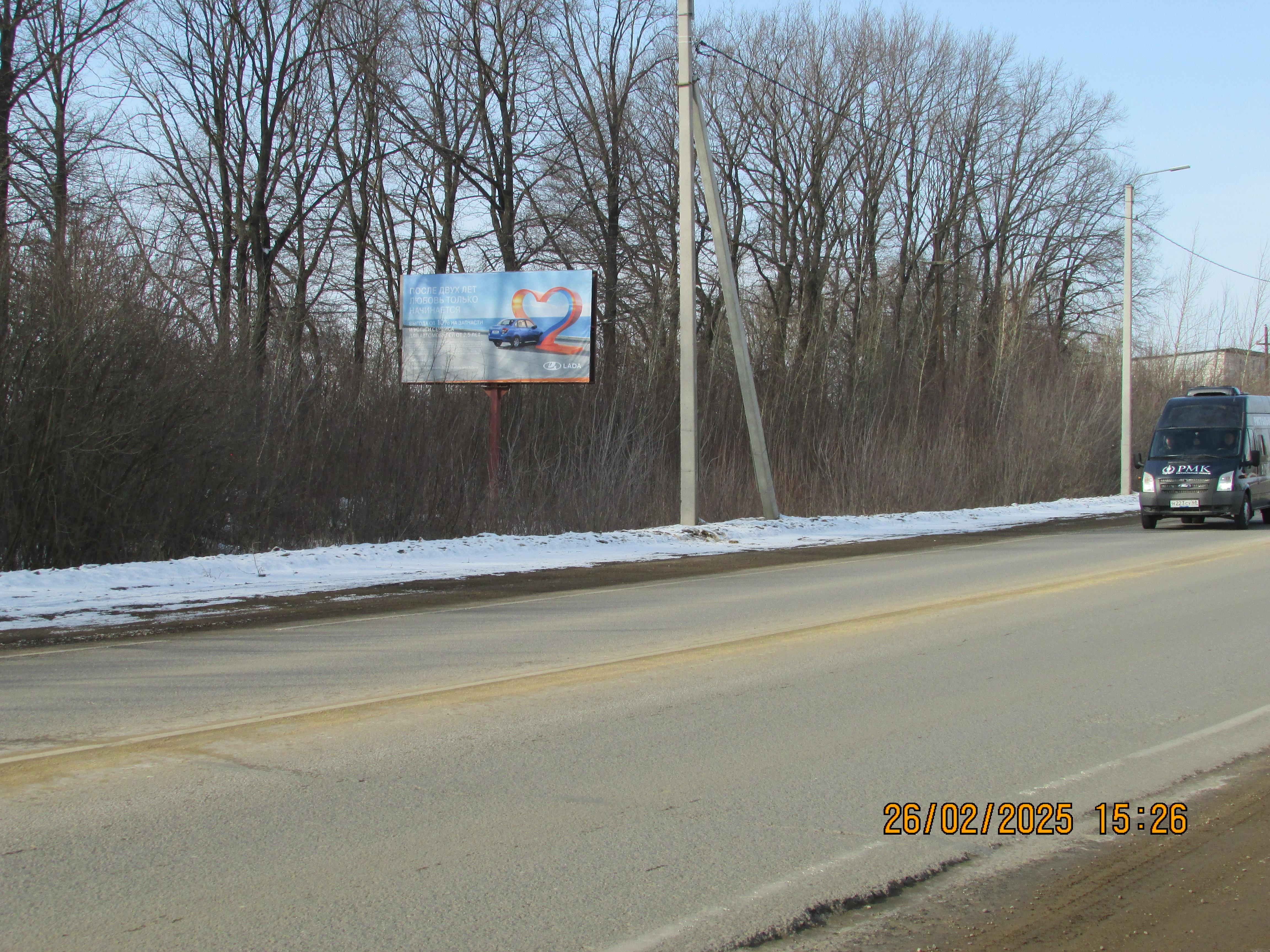 Рекламный щит, Тамбов-Котовск (Молодежная, 3Н)