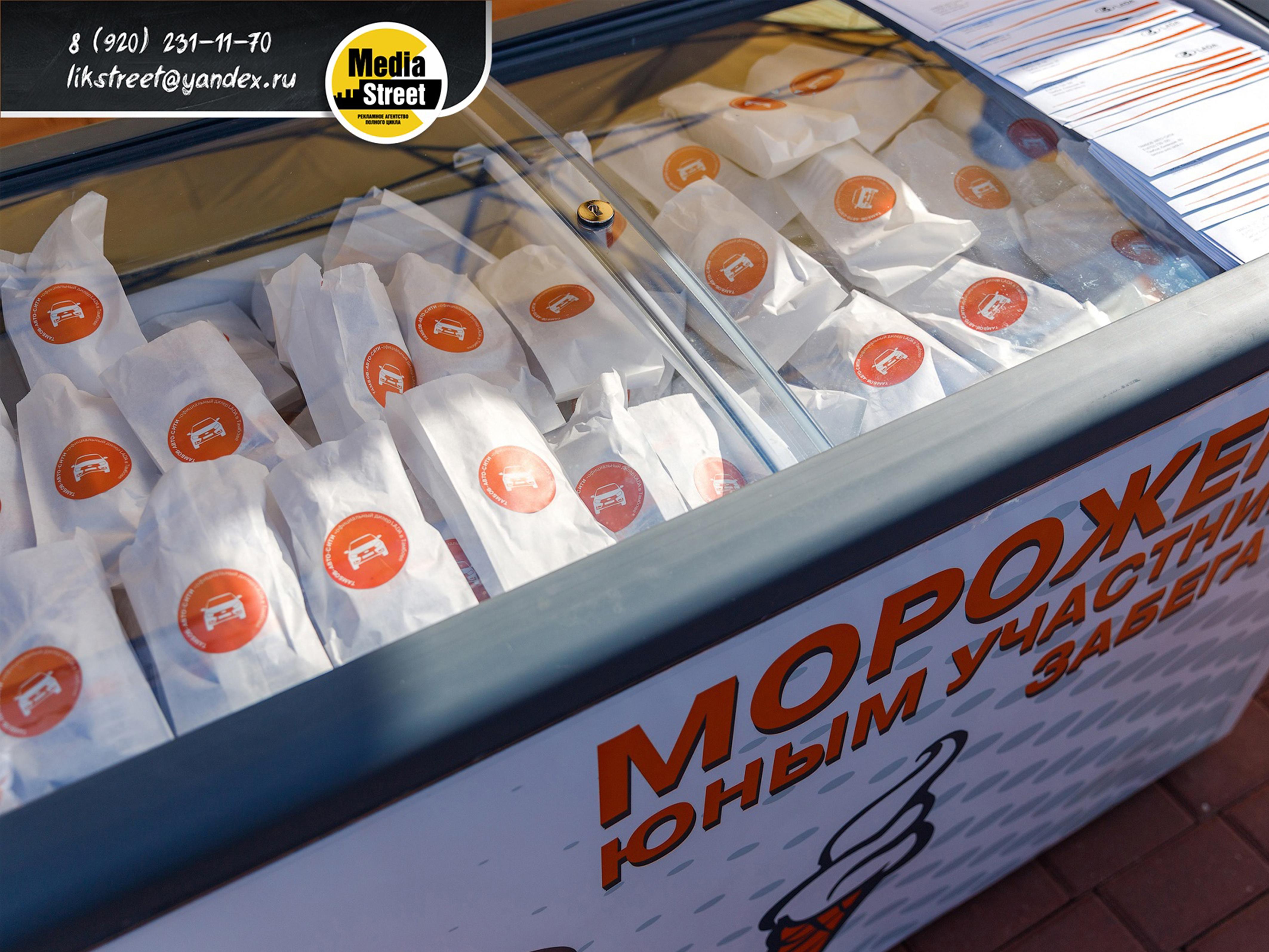 Брендирование продукции в Тамбове