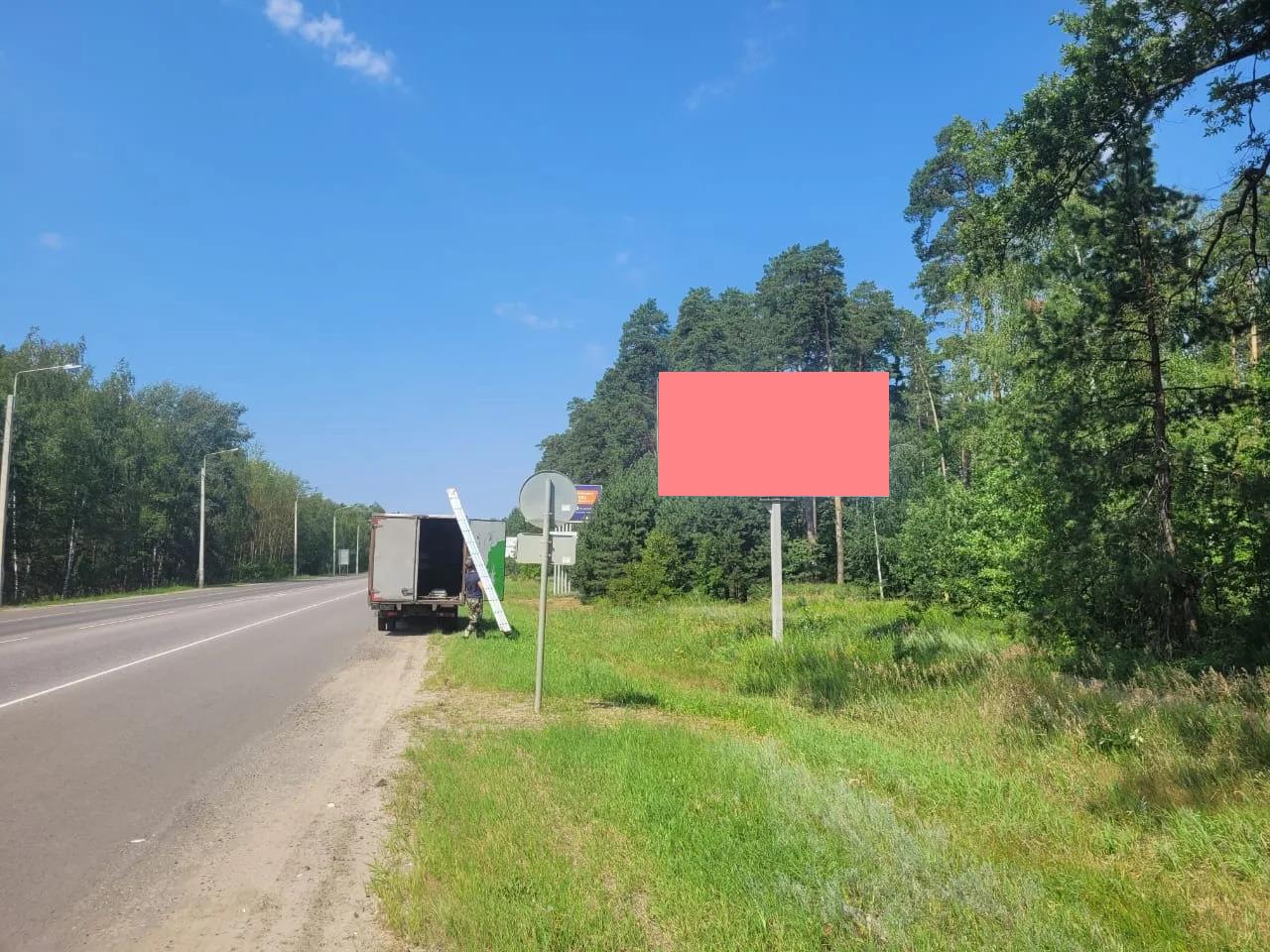 Рекламный щит, Тамбов-Рассказово (поворот Котовск)