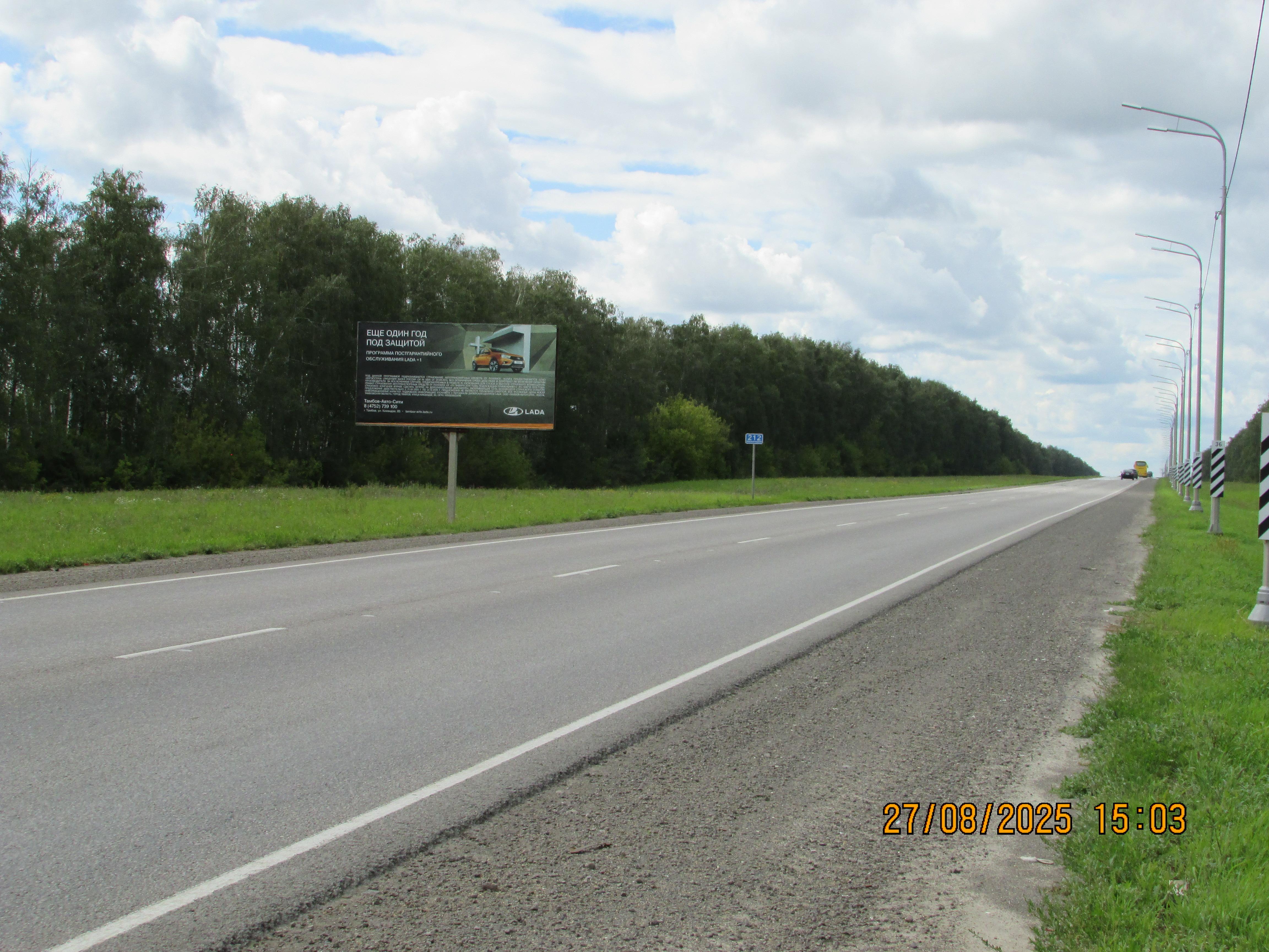 Рекламный щит, Тамбов-Воронеж (Р-193 212км)