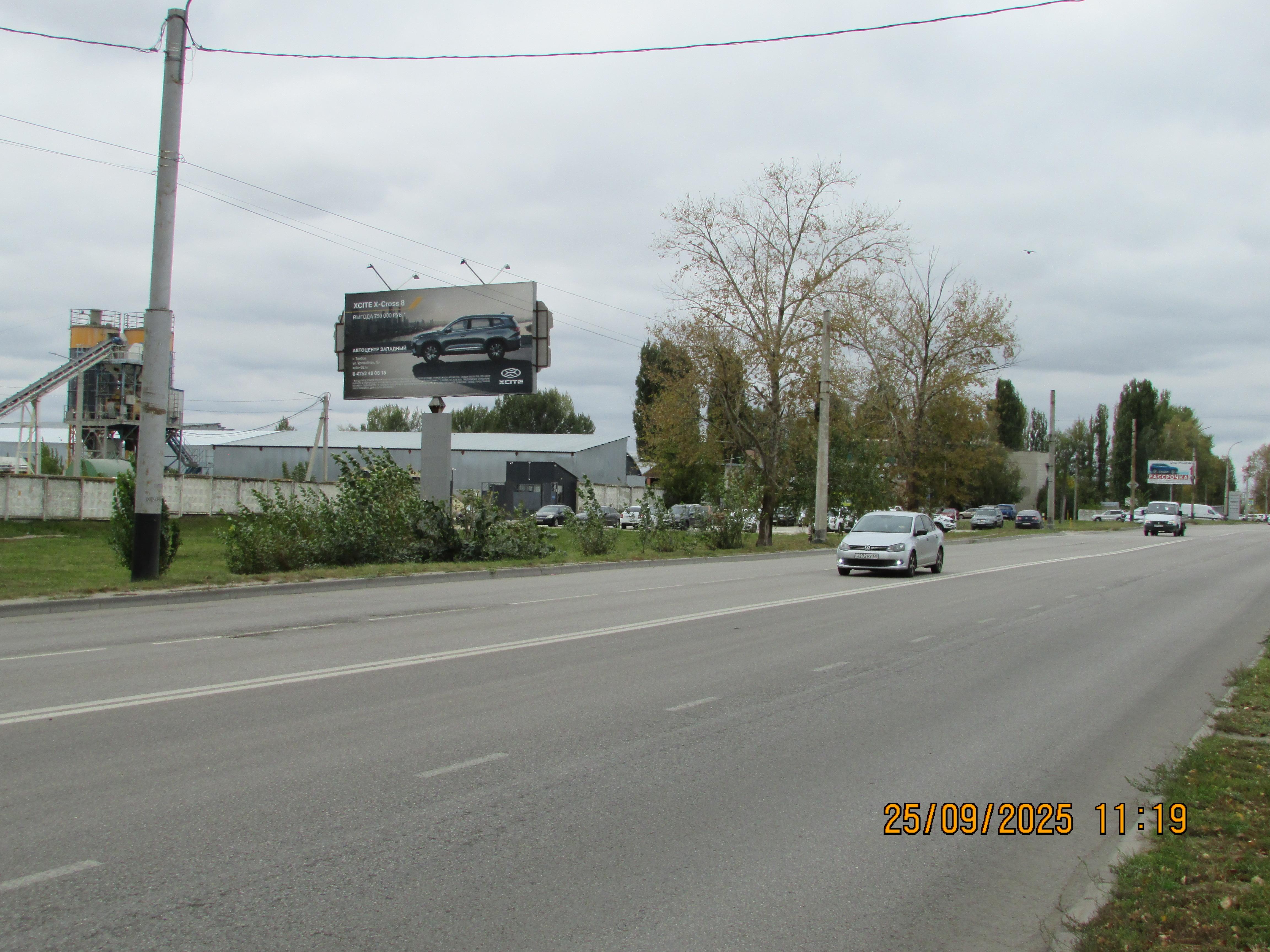 Рекламный щит 3х6 Бастионная, 29А стр.1