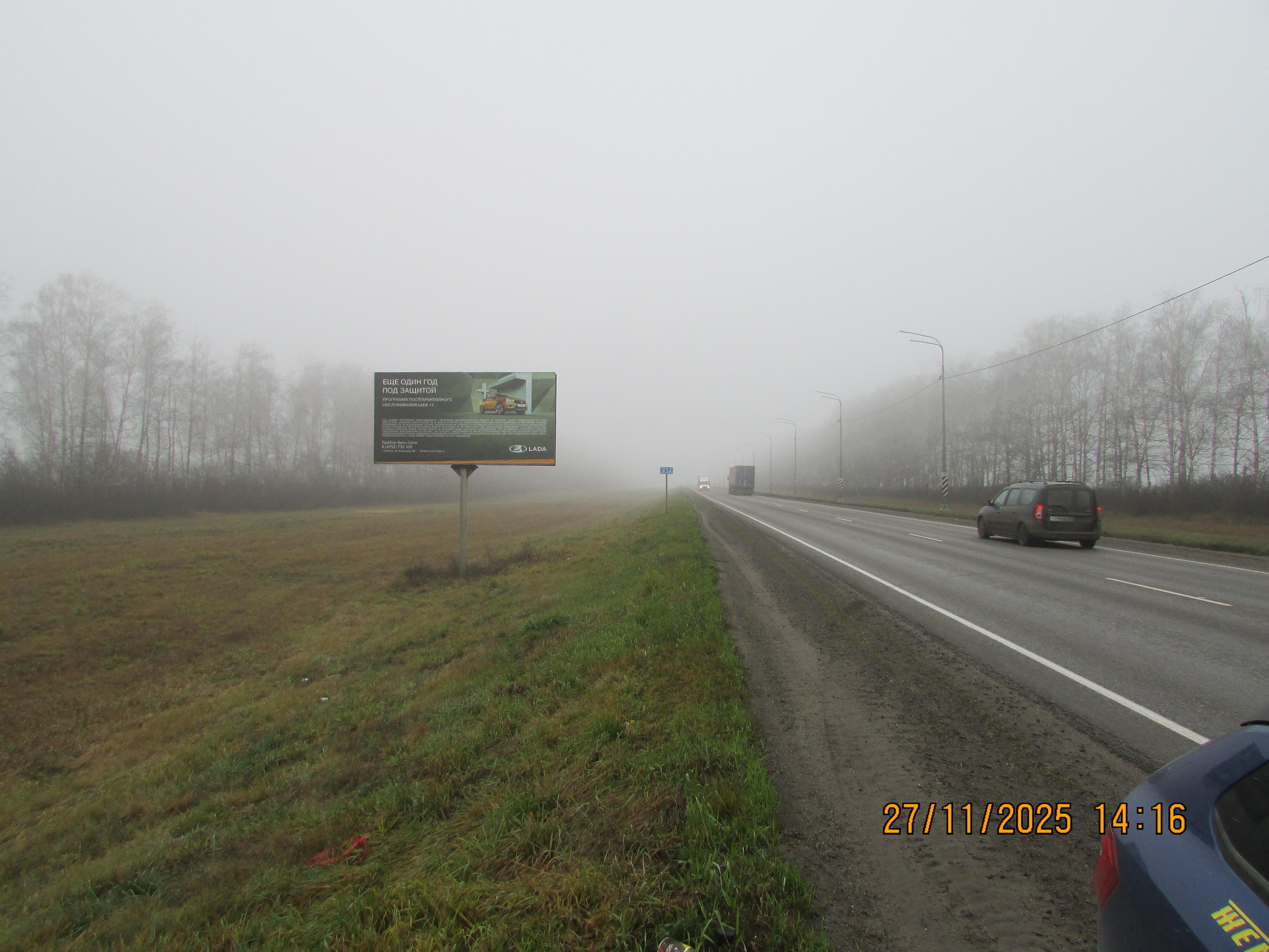 Рекламный щит, Тамбов-Воронеж (Р-193 212км)