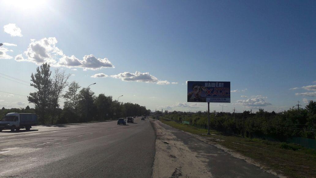 Билборд 6х3 Рассказовское шоссе
