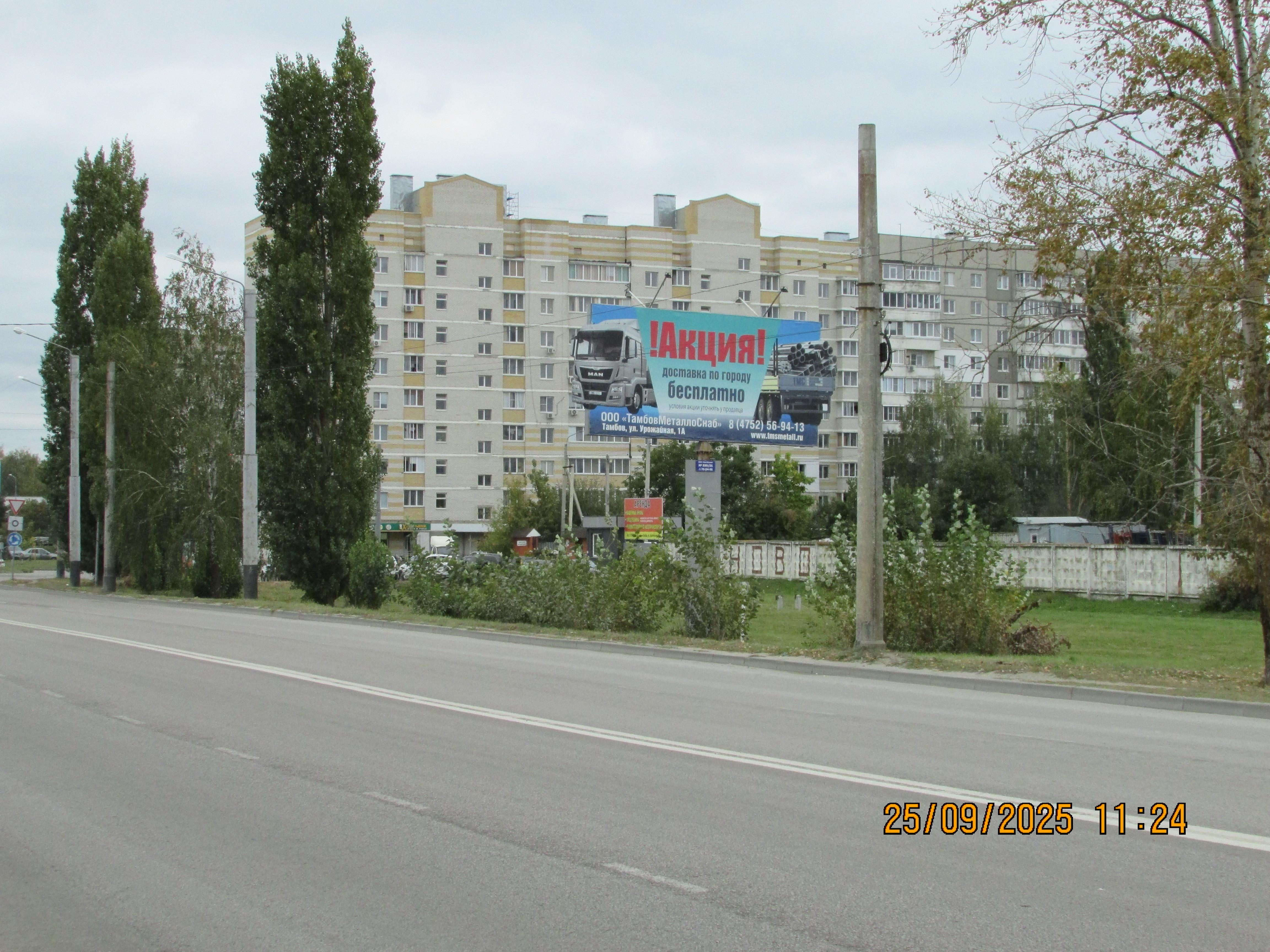 Щит под баннер 6х3 Бастионная, 29А стр.1