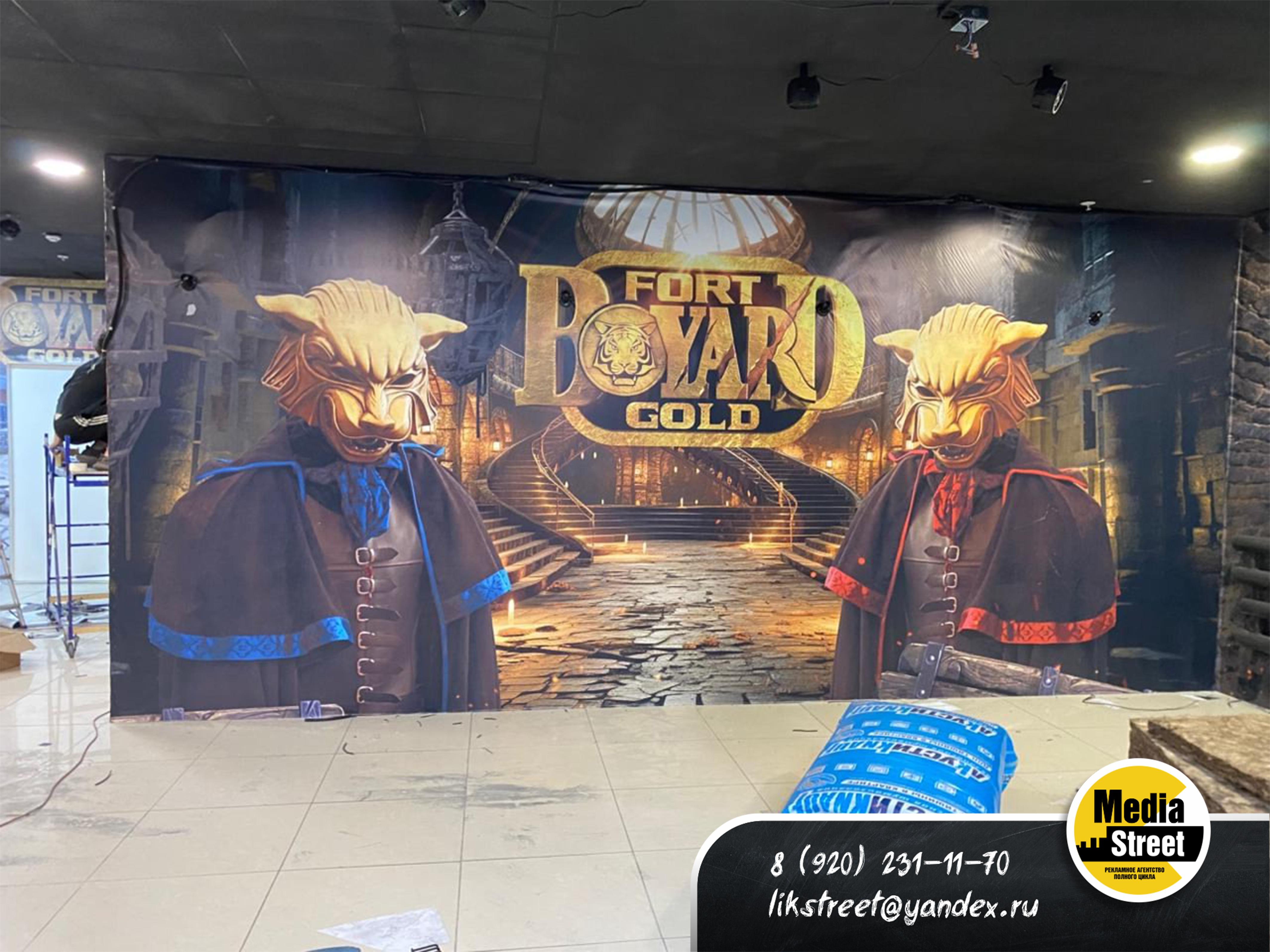 Декорации в Тамбове