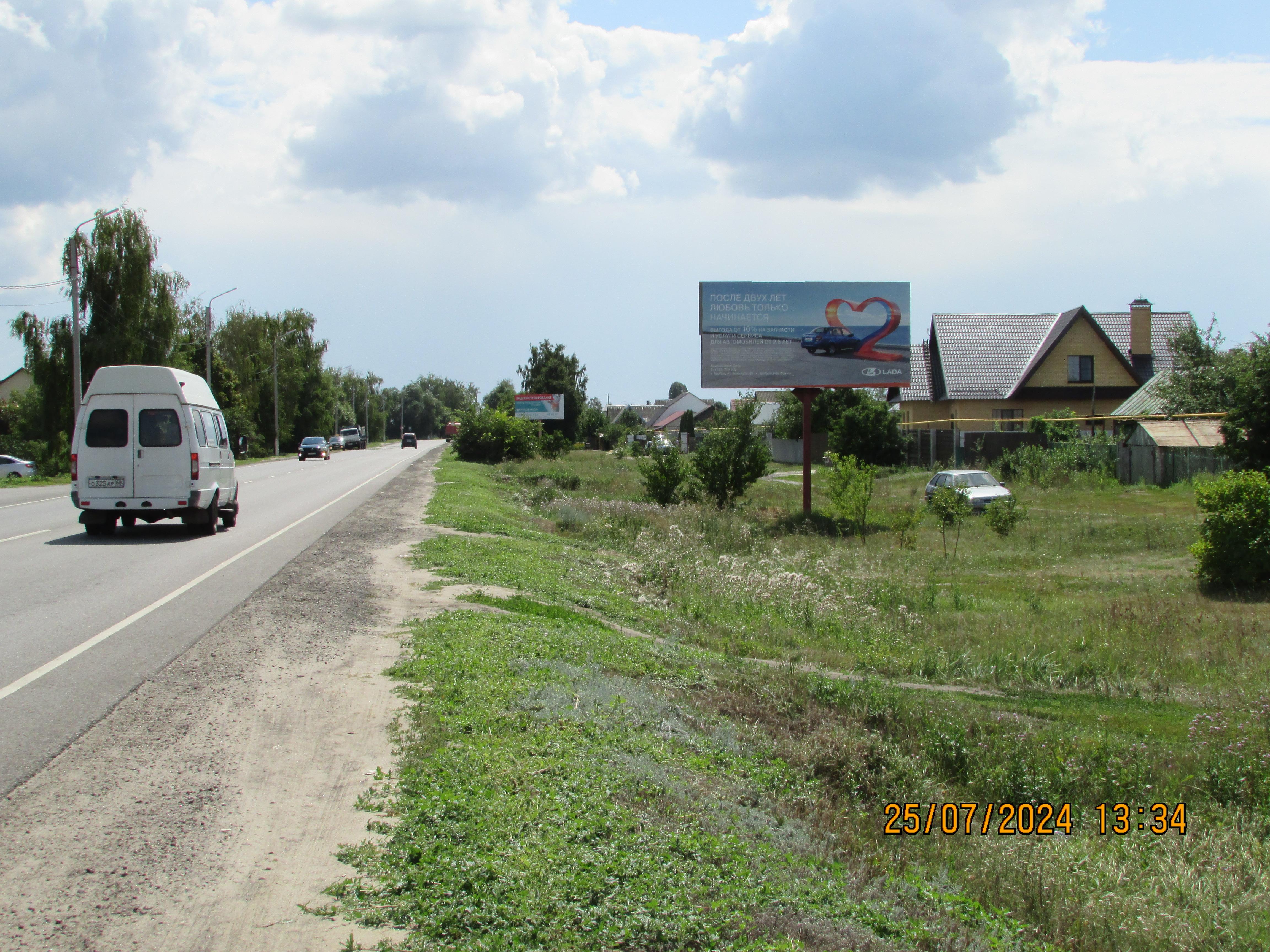 Рекламный щит, Тамбов-Донское (Советская, 363)