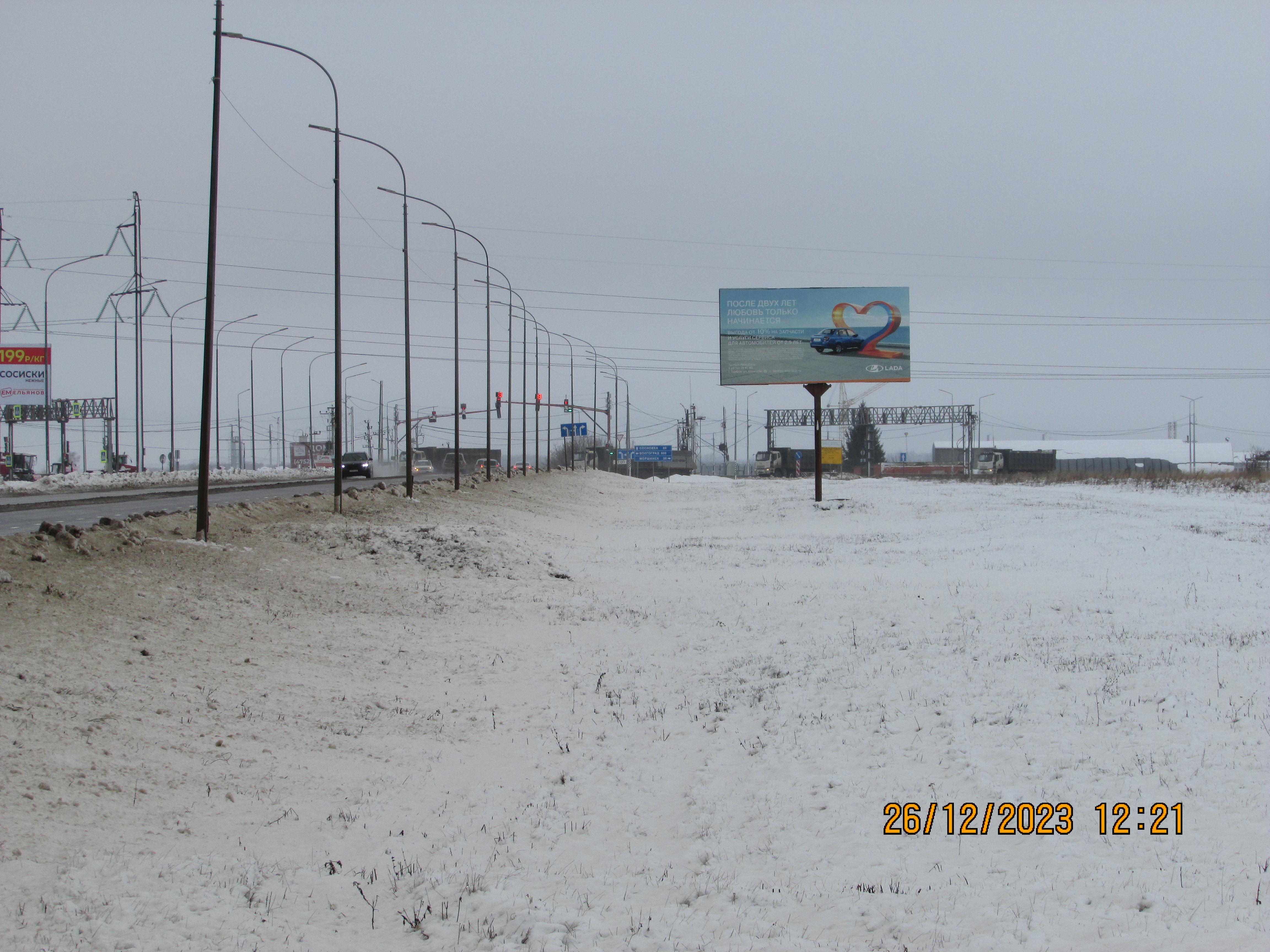 Щит 3х6, Тамбов-Лысые горы (Мичуринская, 50к)