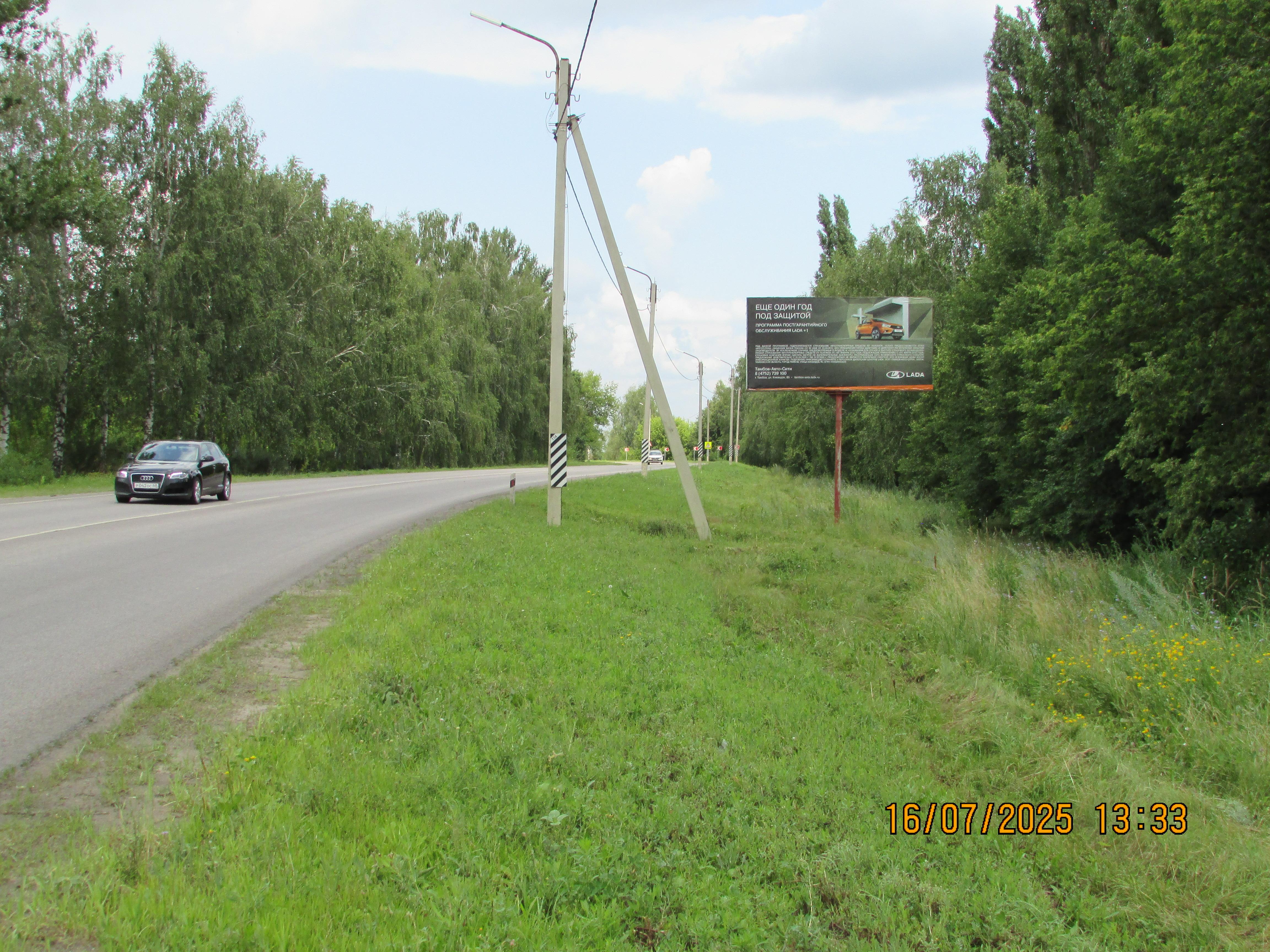 Щит 3х6, Тамбов-Донское (Аэропорт)