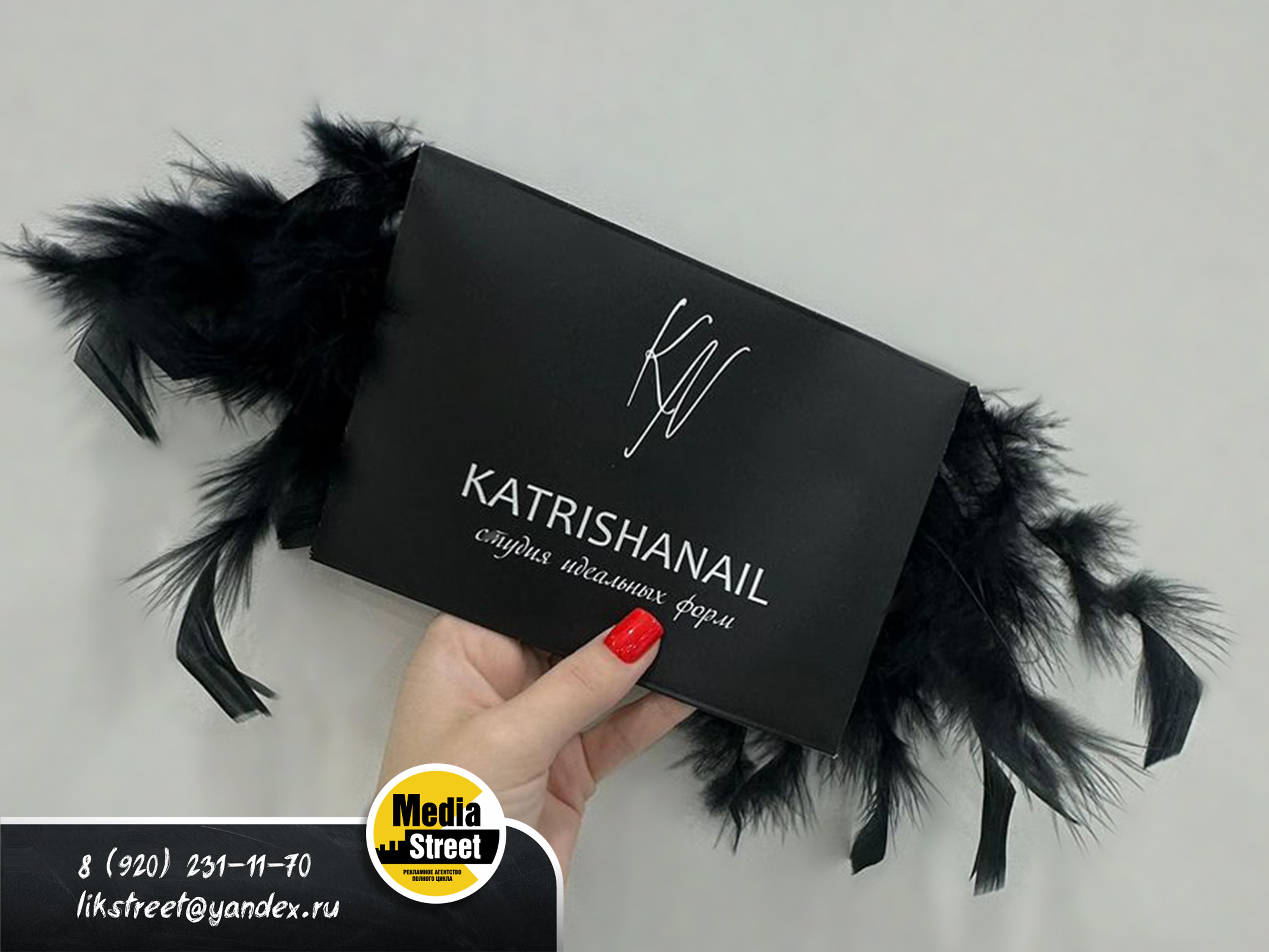 Изготовление креативных визиток