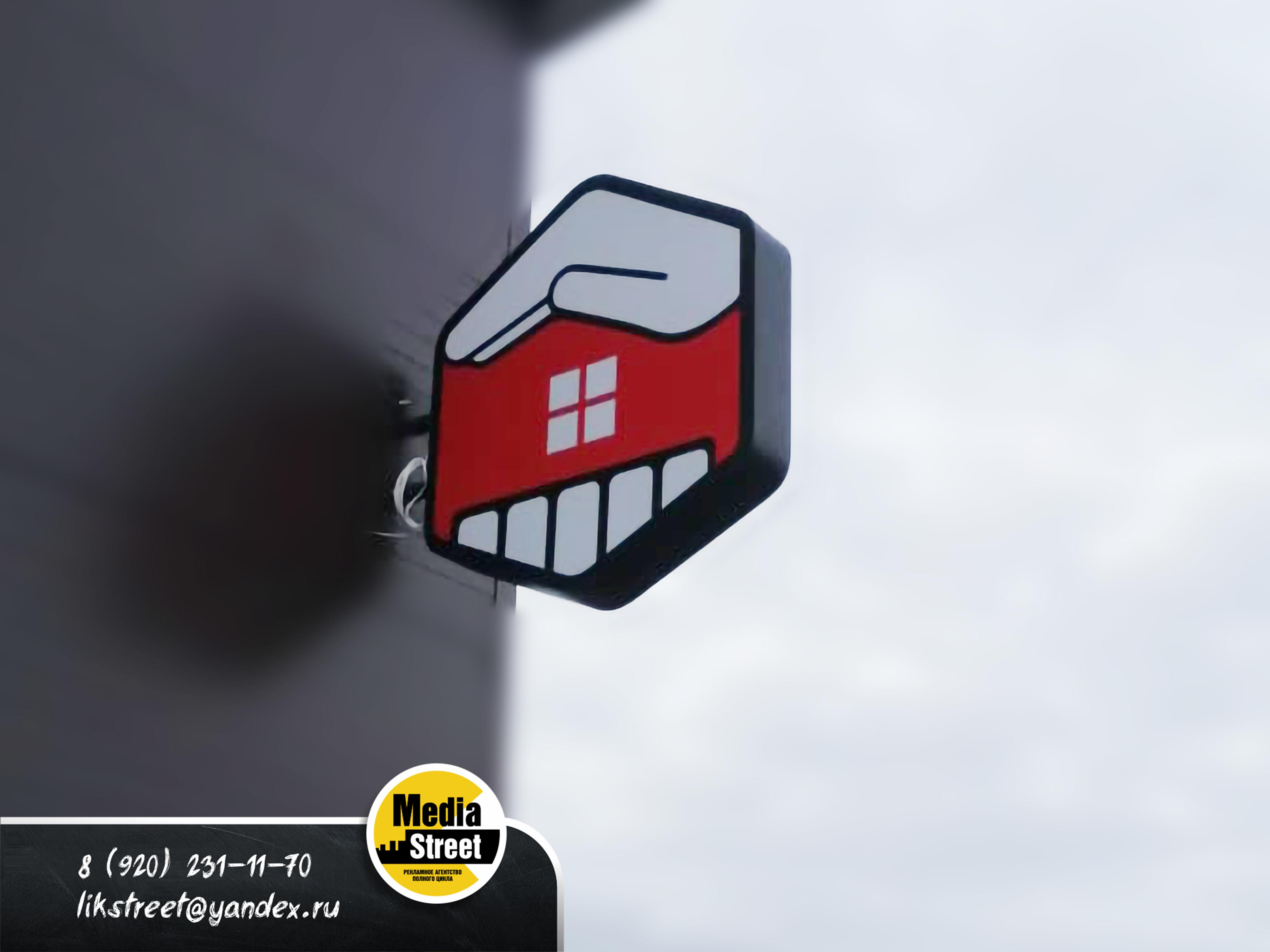 Лайтбокс производство Тамбов