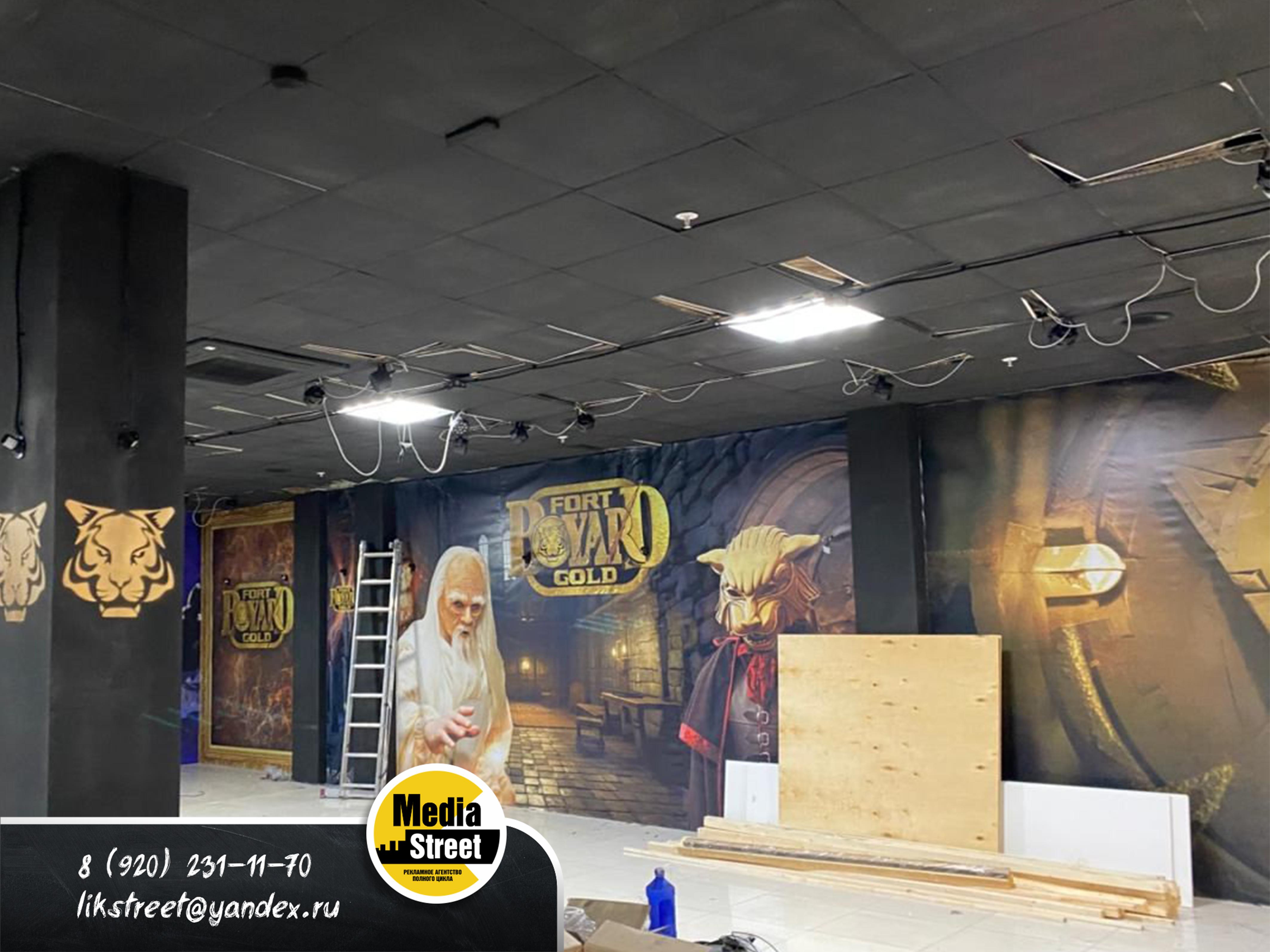 Декорации для квеструма в Тамбове