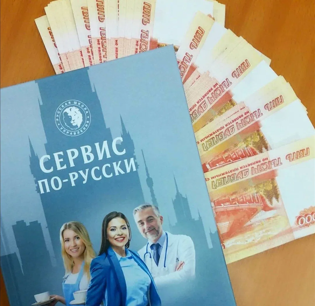 goods image