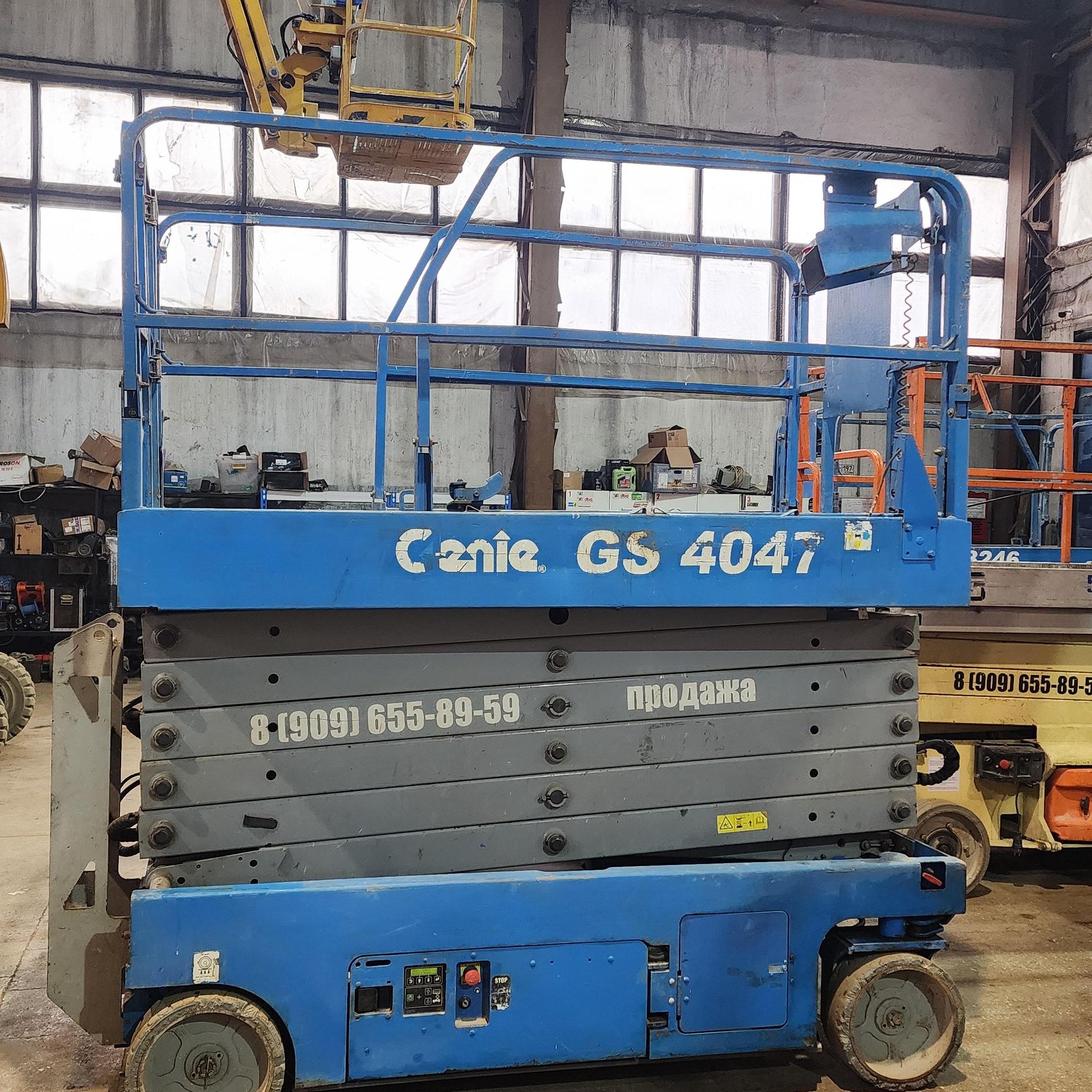 Genie GS 4047