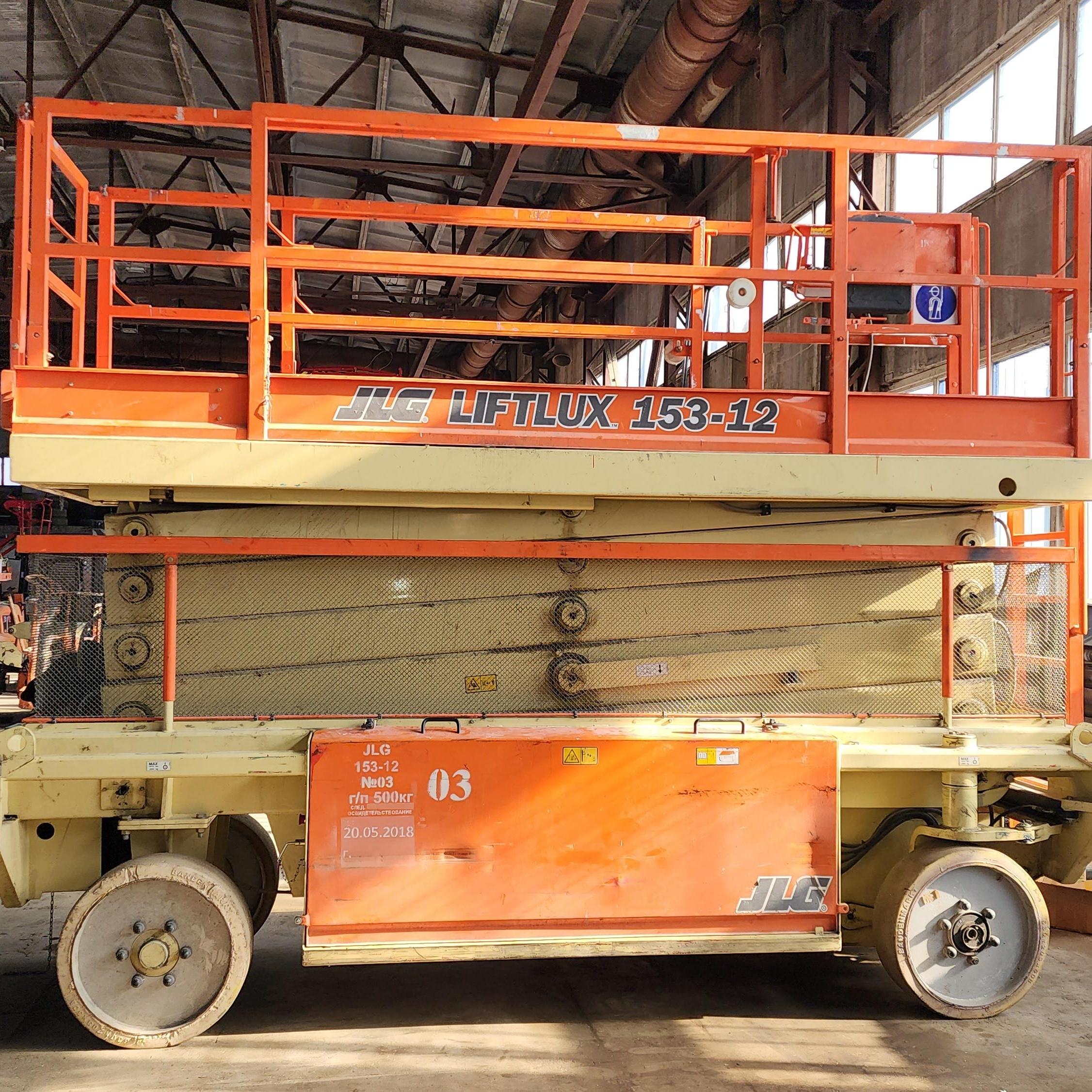 JLG liftlux 153-12