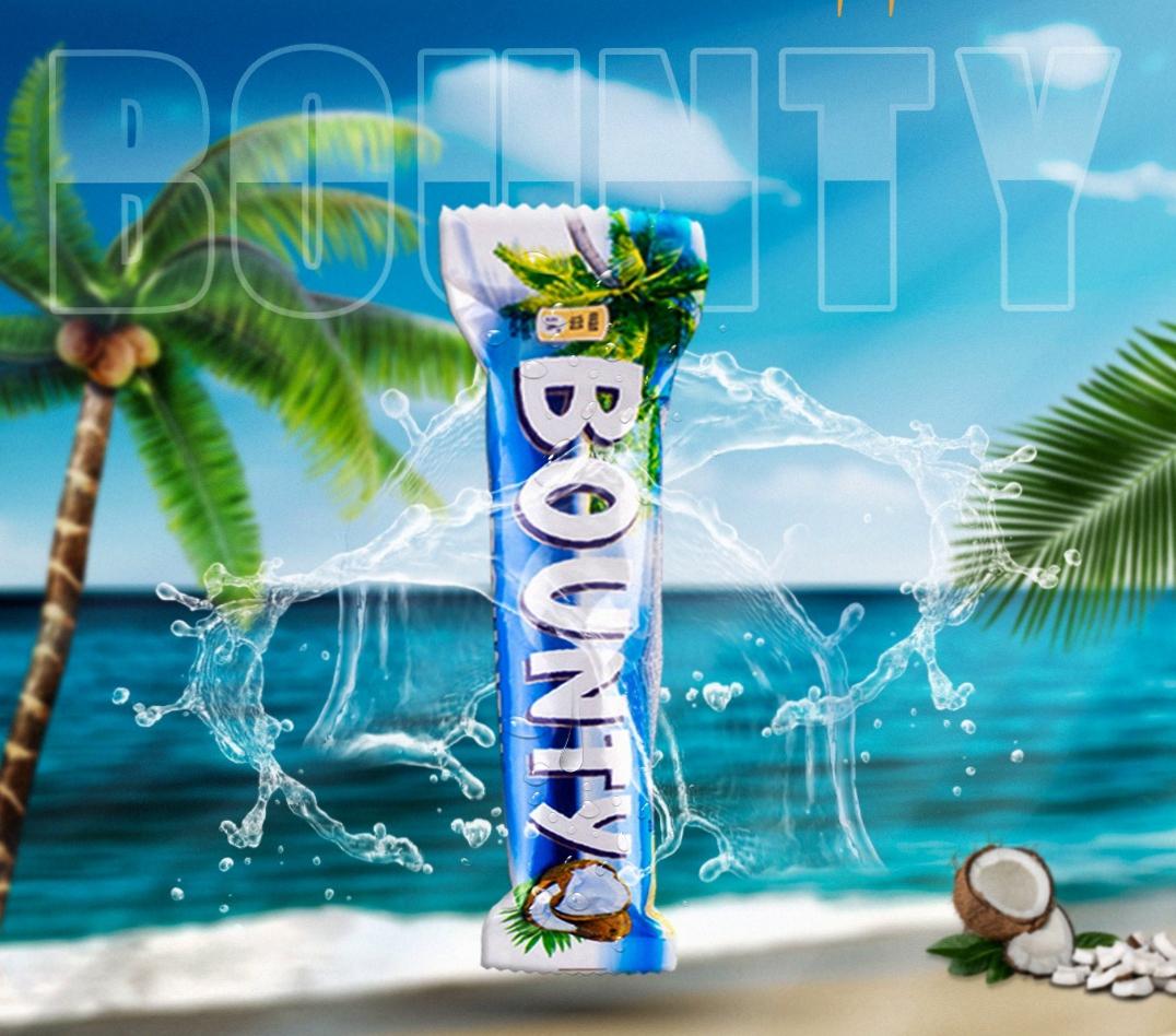 goods image