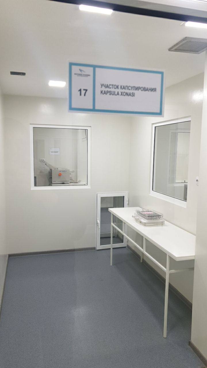 производство herbolabz10