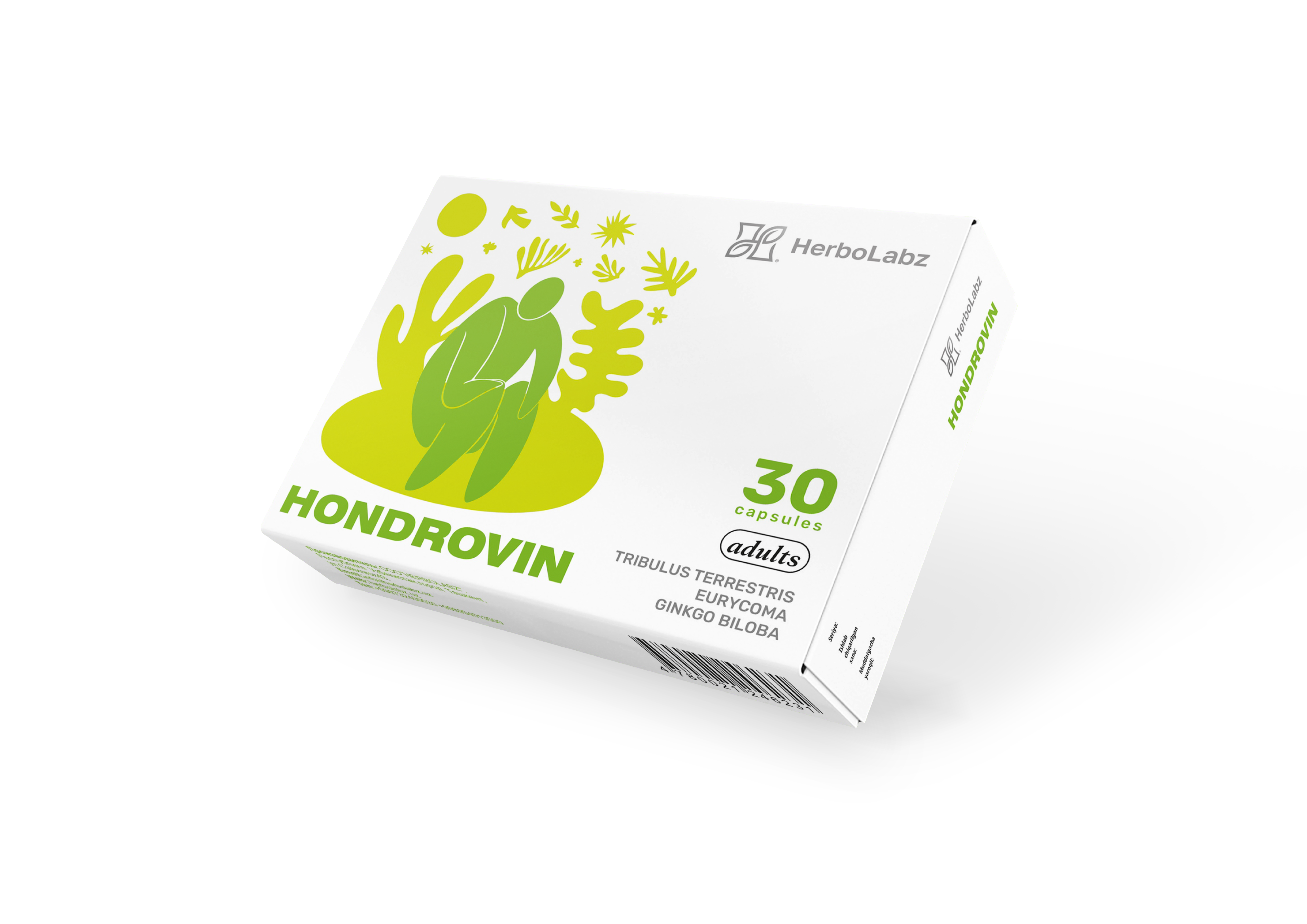 Hondrovin таблетки