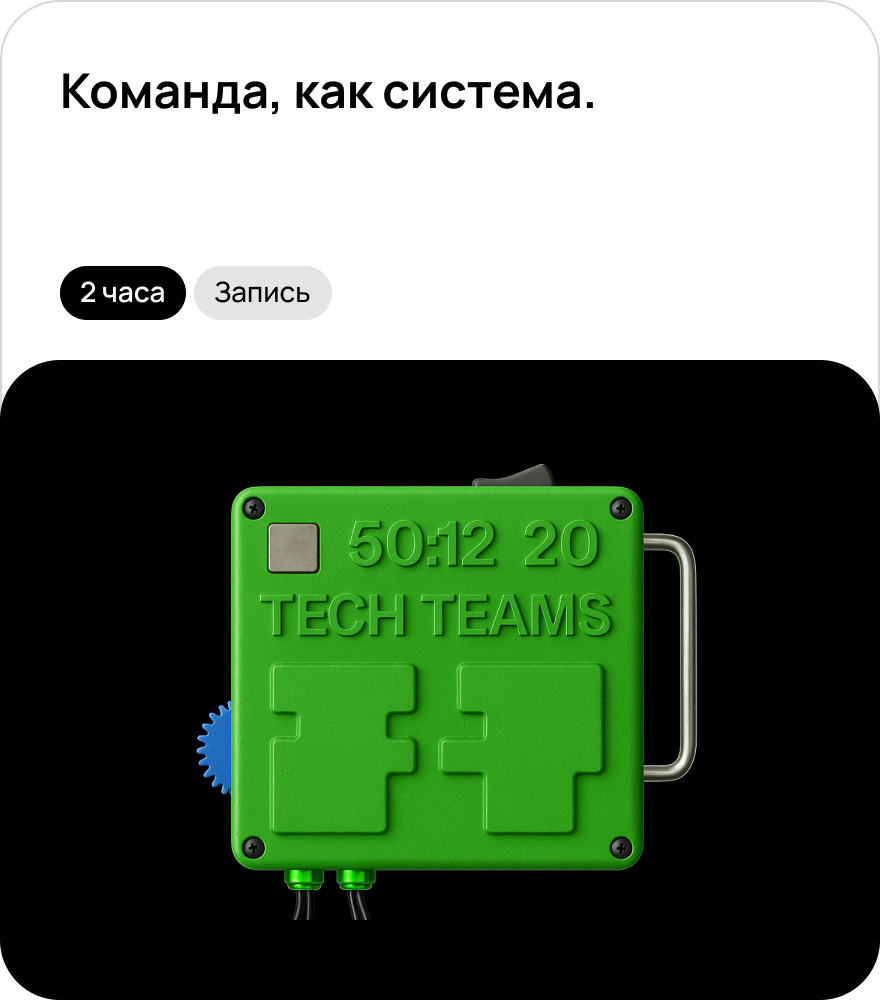 slider logo