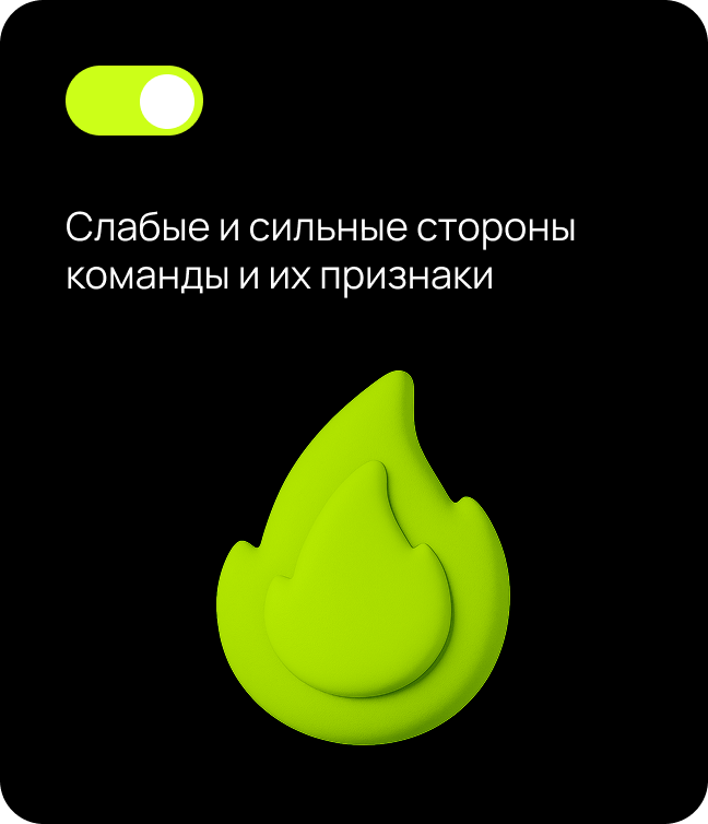 slider logo
