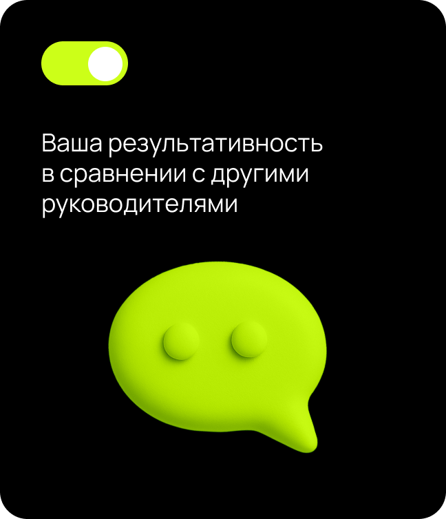 slider logo