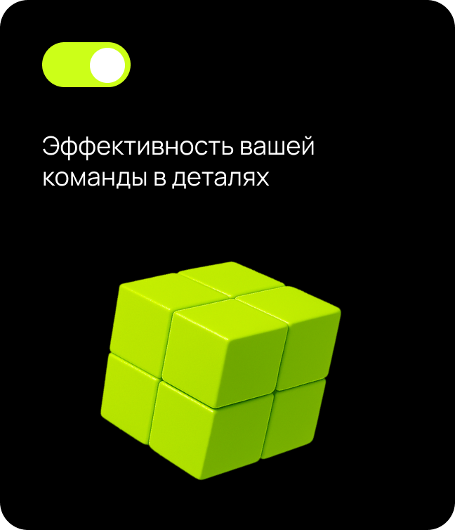 slider logo