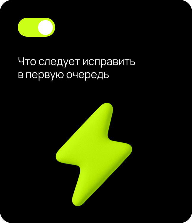 slider logo