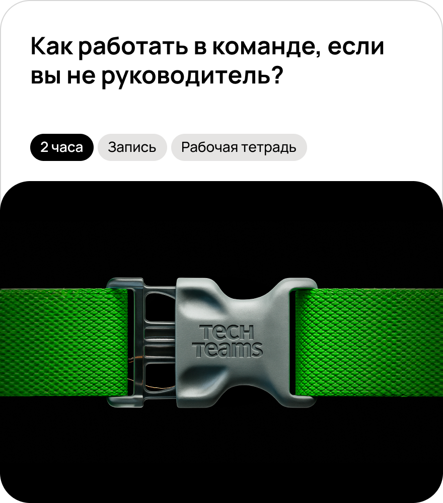 slider logo