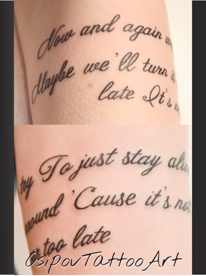 20_bw_OsipovTattoo_lettering
