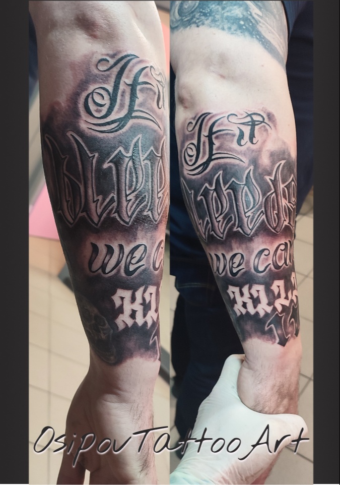 31_bw_OsipovTattoo_letter
