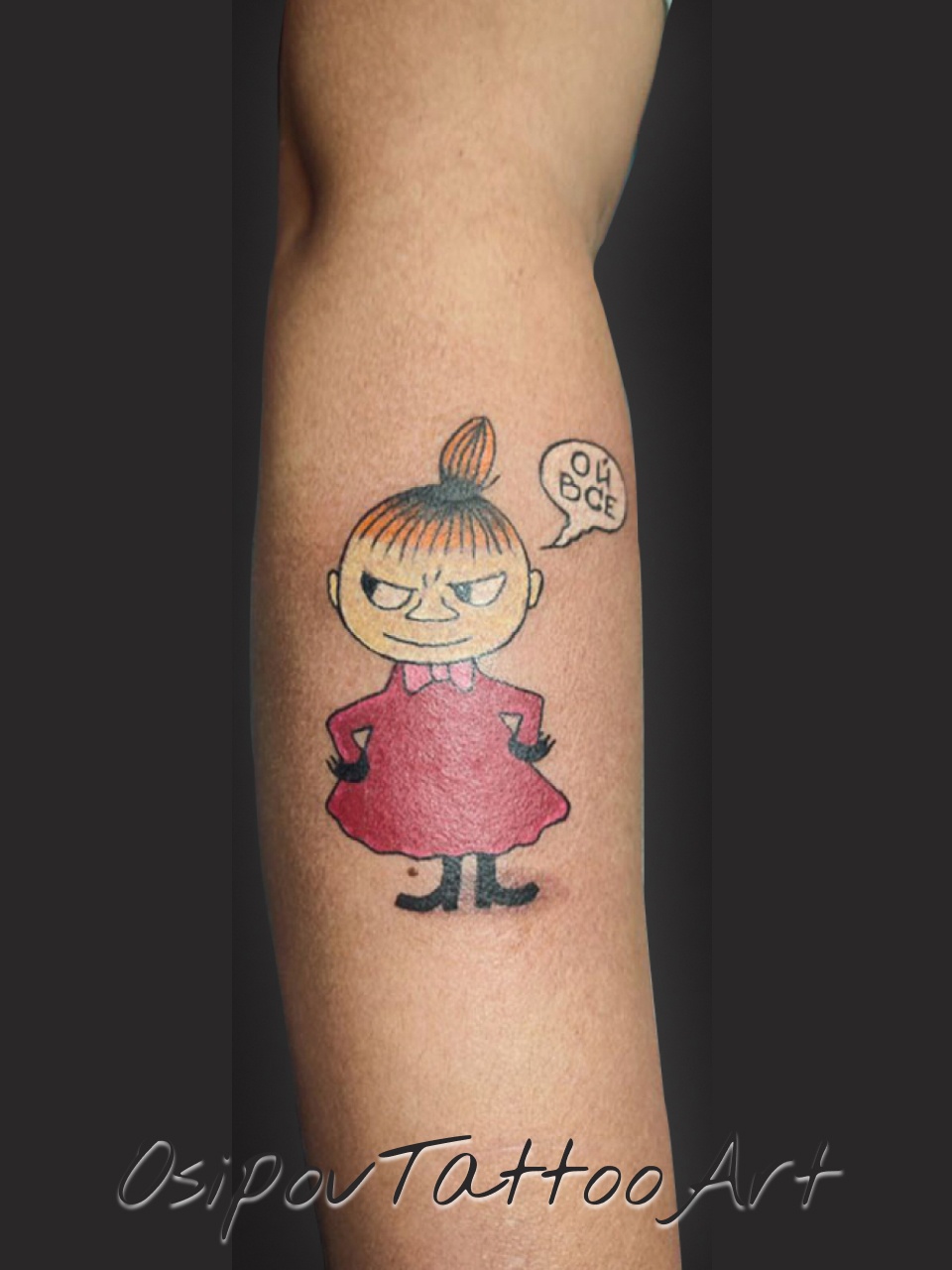 18_c_osipovtattoo_littlemu