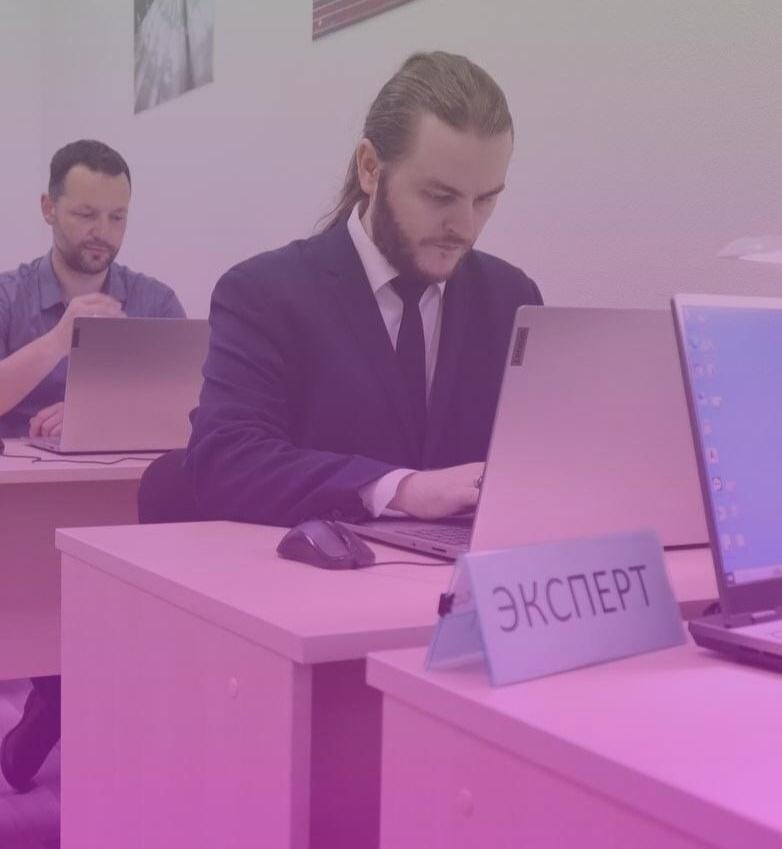 проведение независимой оценки квалификации