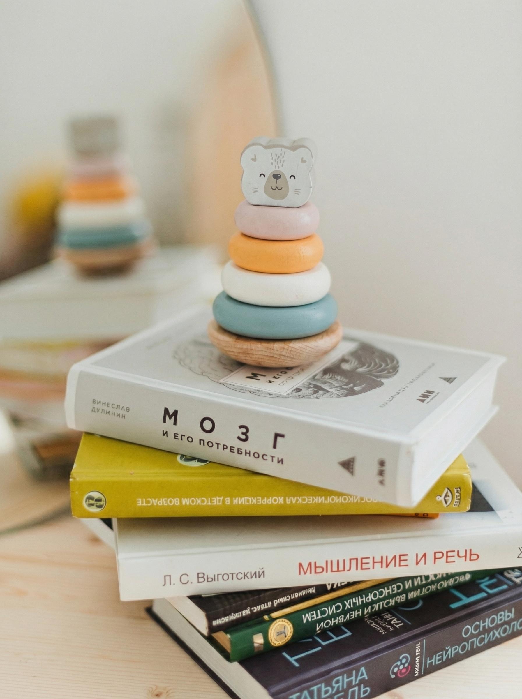 double image second part